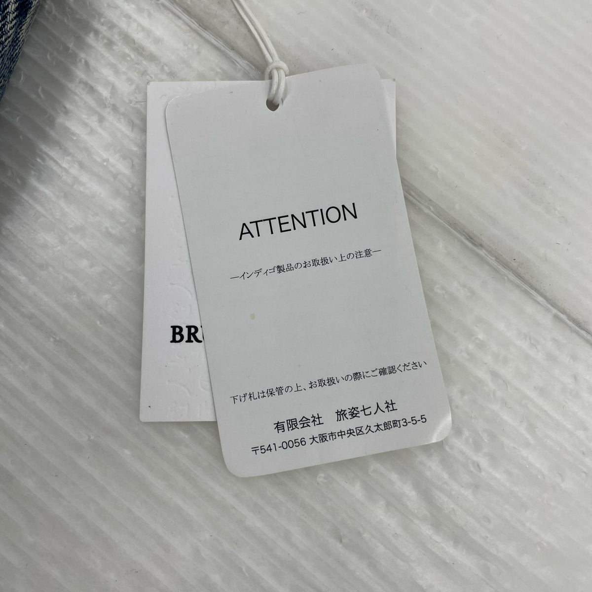 デニムパンツ ポムビュッシュデニム S ブルー