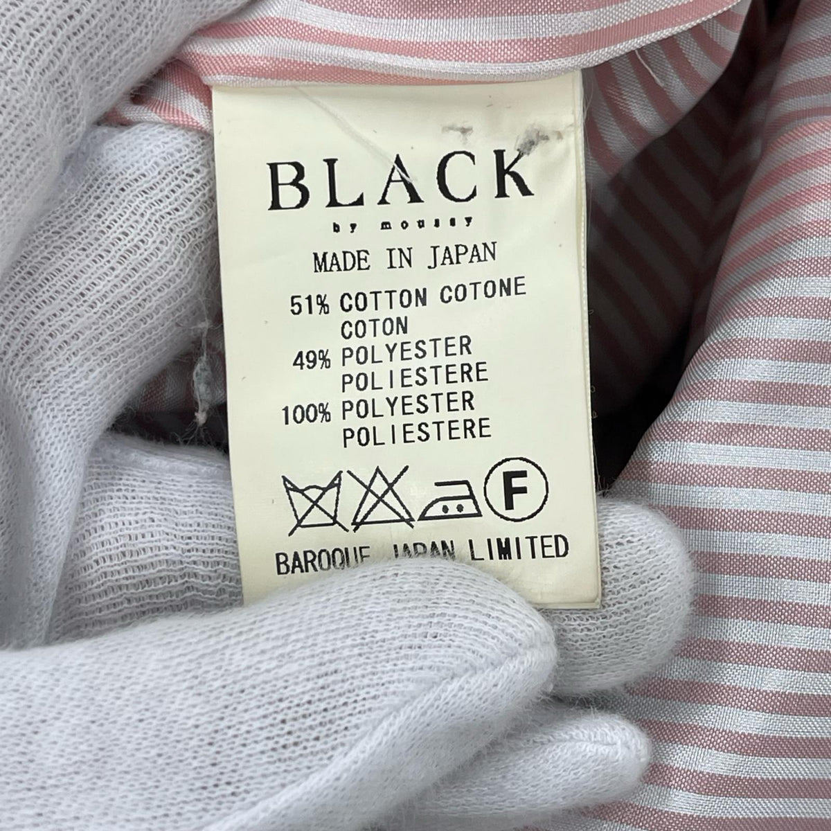 ジャケット BLACK BY MOUSSY ジャケット 黒 ブラック