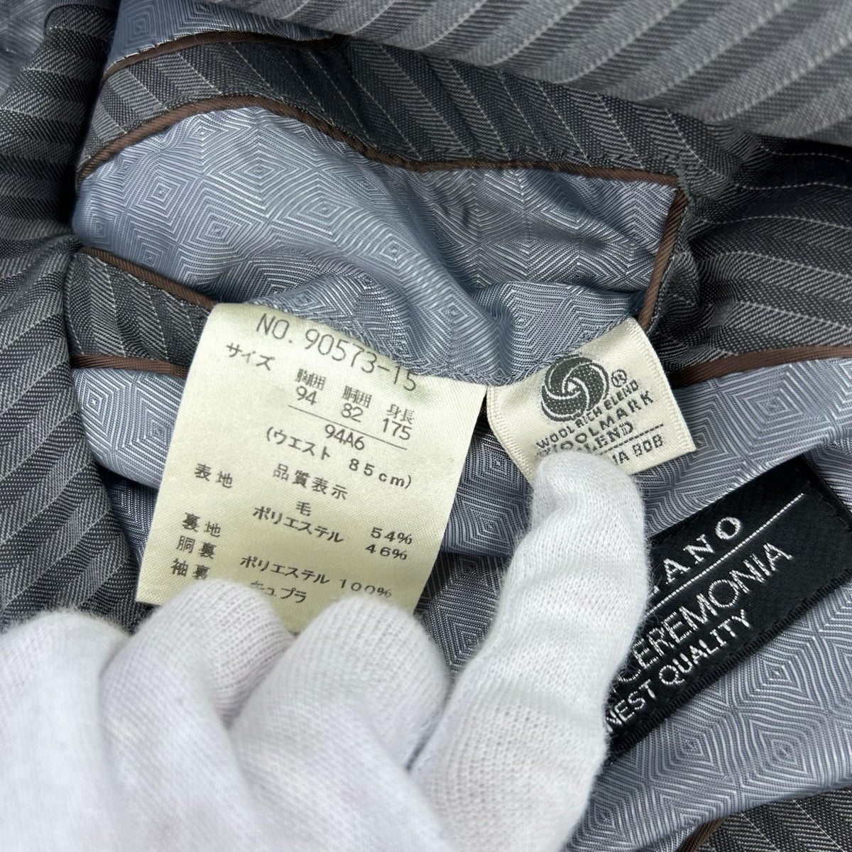 セットアップ YOSHIYUKI KONISHI ESSENZANO ストライプグレー グレー