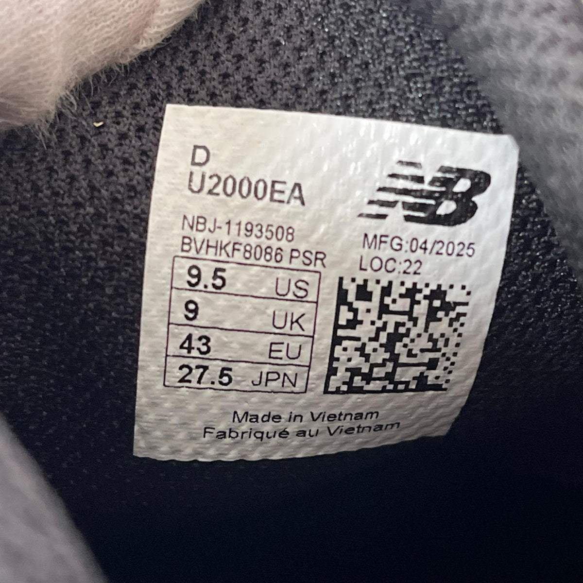 スニーカー U2000EA (27.5) 27.5cm (US9 1/2 UK9 EU45) ブラック