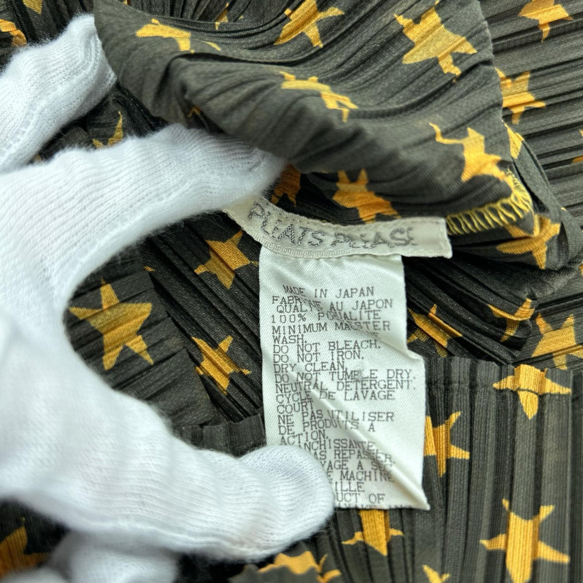 タンクトップ PLEATS PLEASE 星柄ノースリーブ 3 カーキ系 3