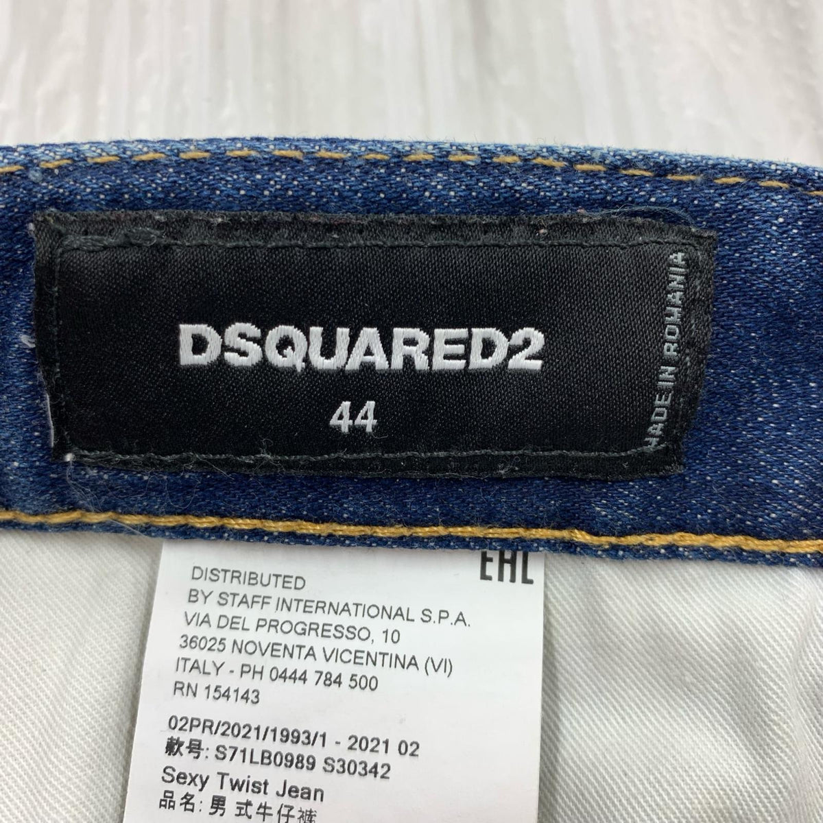 デニムパンツ DSQUARED2 ダメージ加工 デニムパンツ インディゴ
