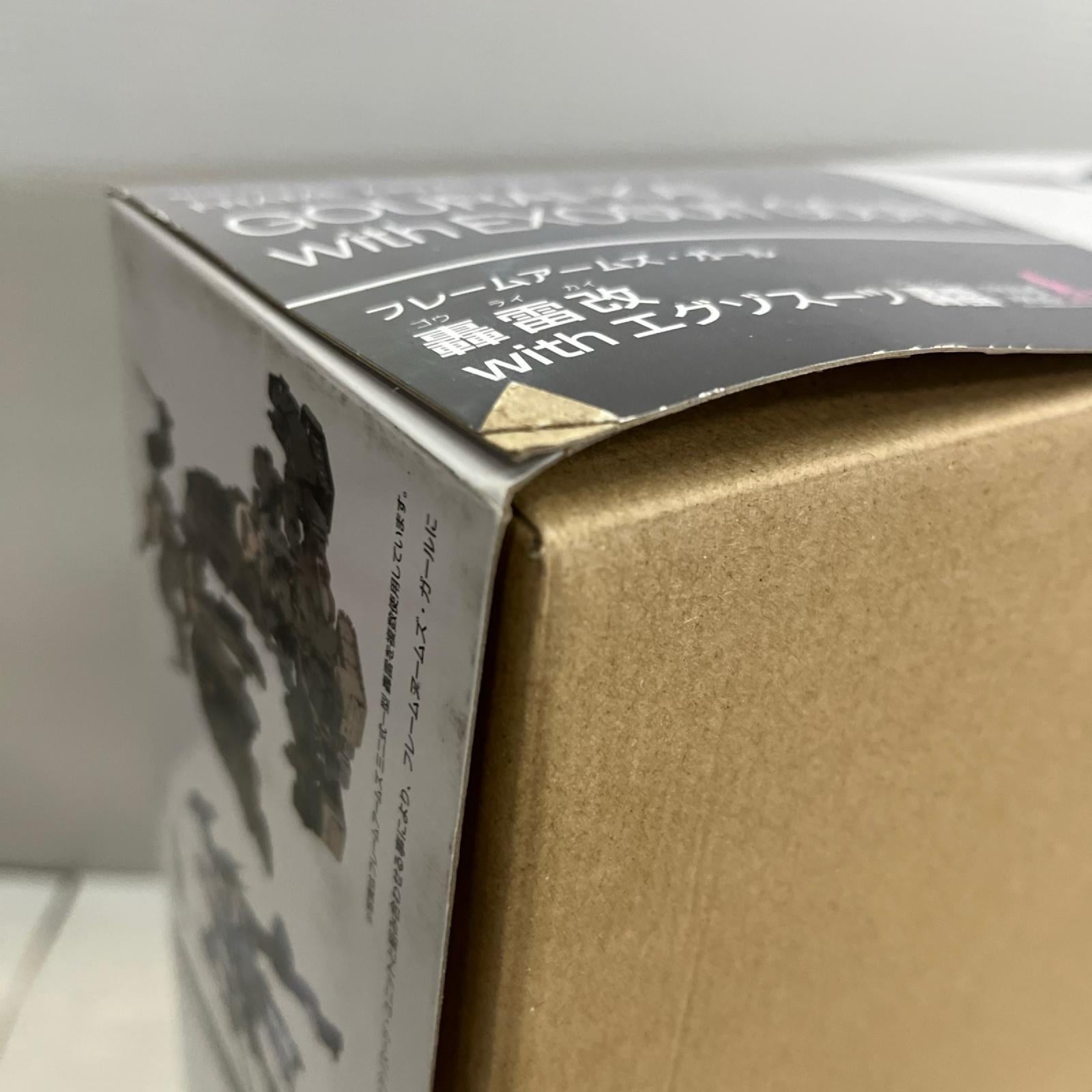 フレームアームズ・ガール 轟雷改 with エグゾスーツ 轟雷 フレームアームズ・ガール 轟雷改 with エグゾスーツ 轟雷 壽屋 その他美少女プラモ