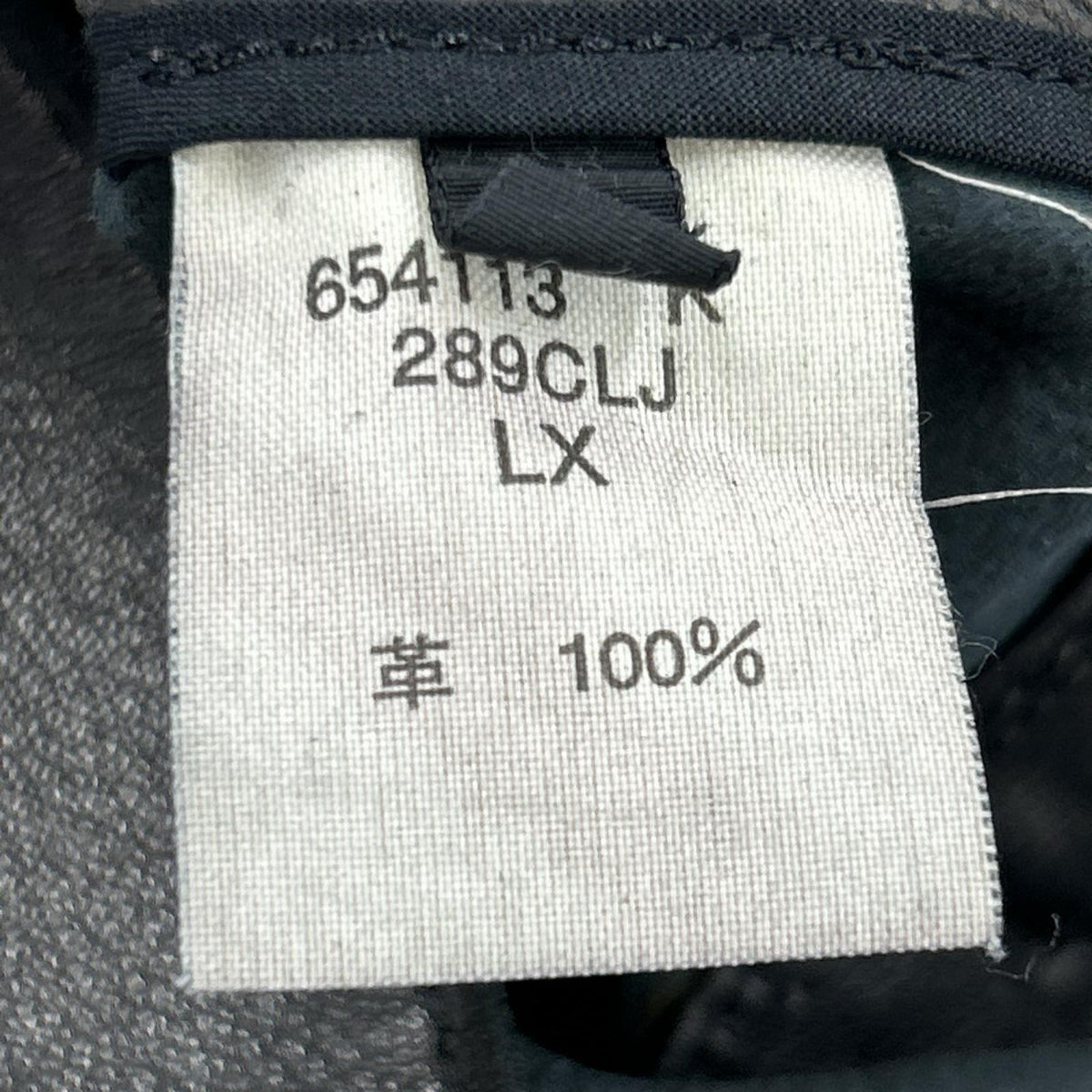 ジャケット Paul Smith COLLECTION レザージャケット 289CLJ ブラック