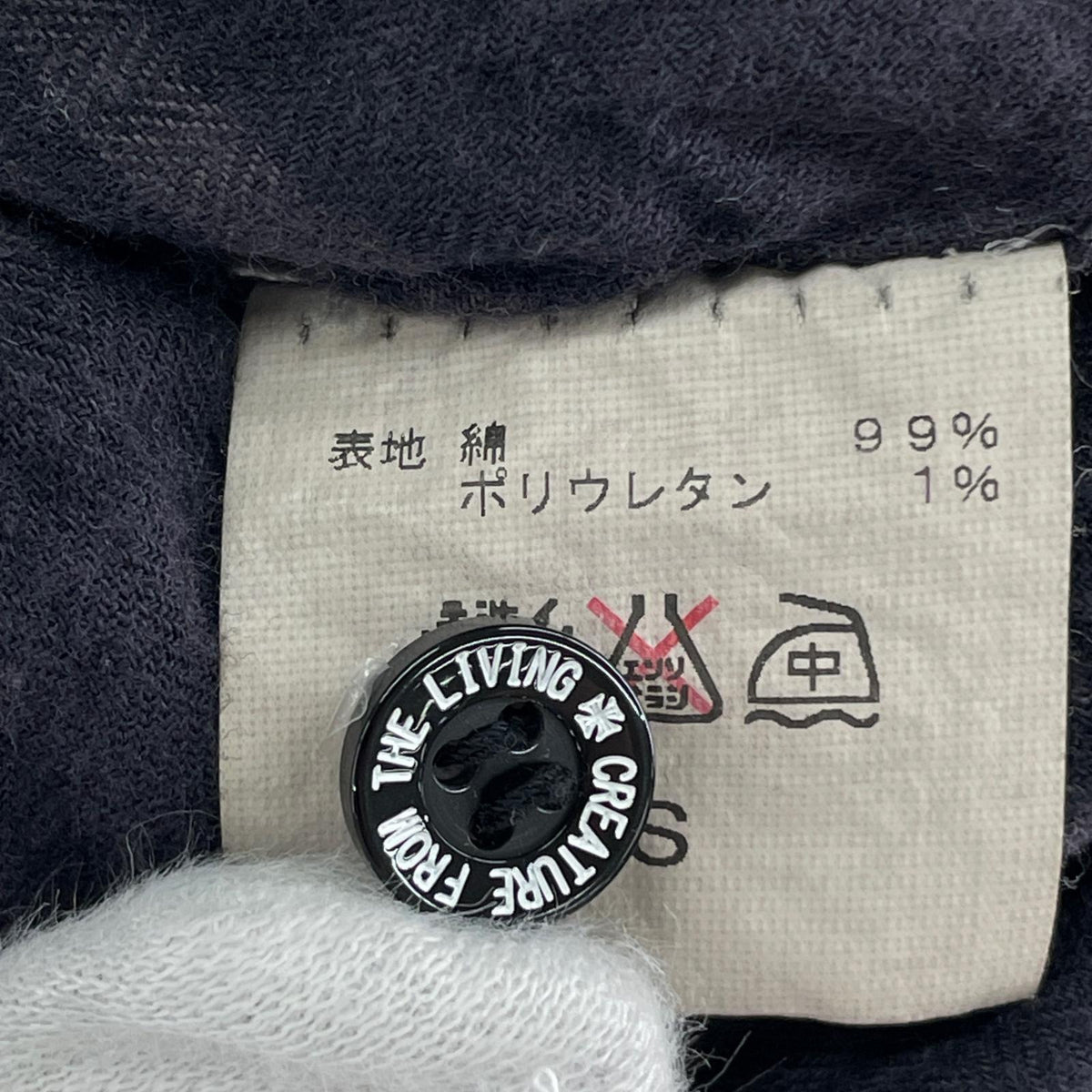 長袖シャツ CREATURE FROM THE LIVING/チェックシャツ S