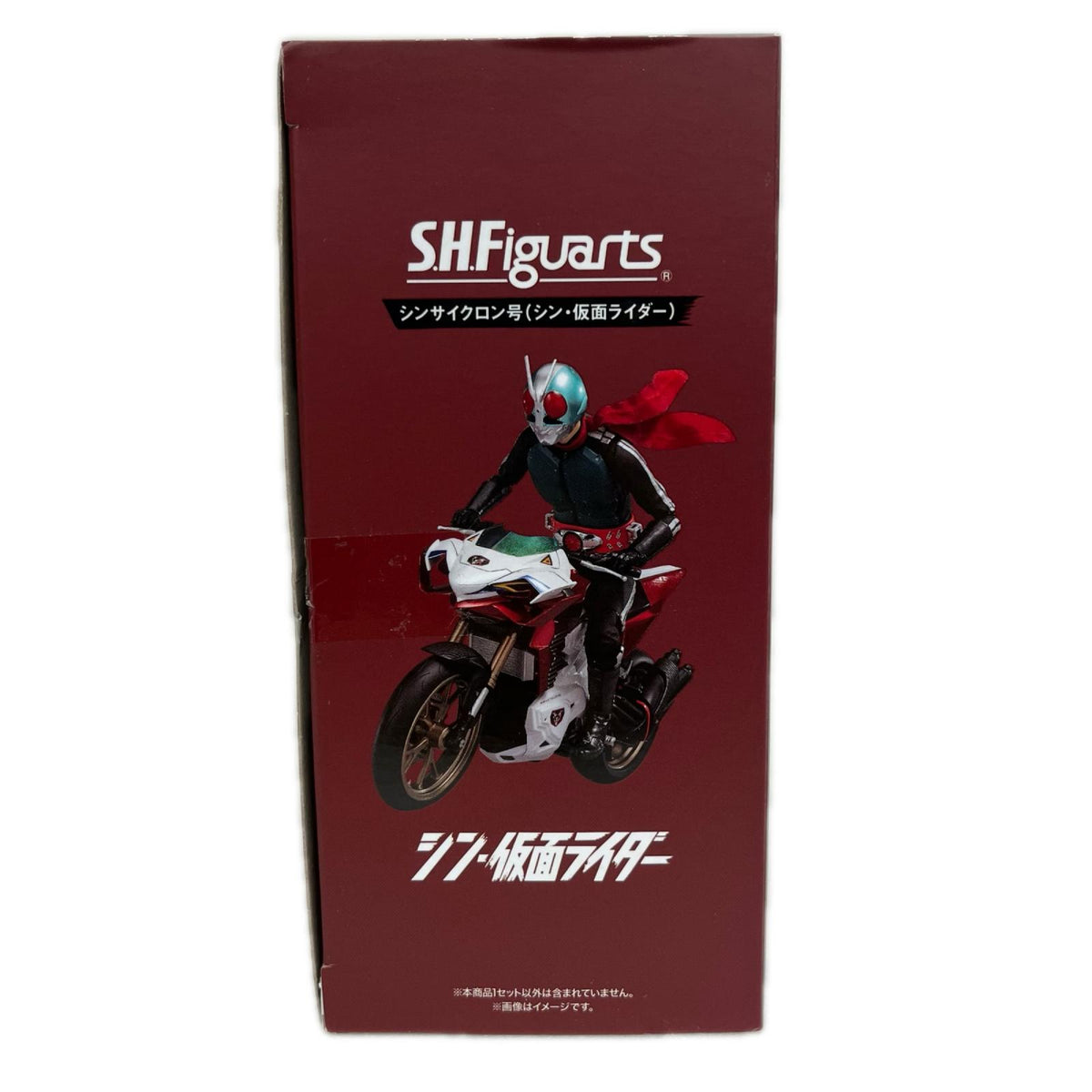 S.H.Figuarts シン・仮面ライダー シンサイクロン シン・仮面ライダー BANDAI フィギュア/グッズ