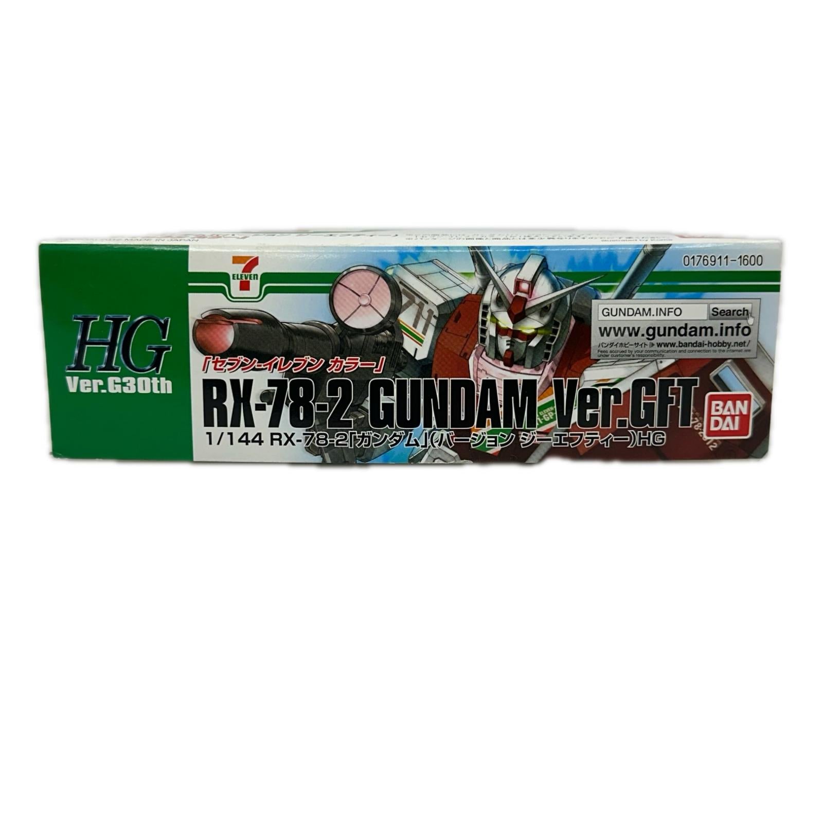 HG Ver.G30th 1/144 RX-78-2 セブンイレブン 機動戦士ガンダム バンダイ ガンプラ