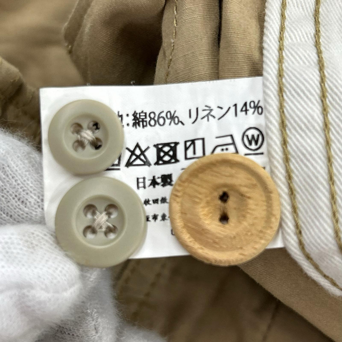 パンツ THE UNION FABRIC タック ベージュ (40) 40 ベージュ
