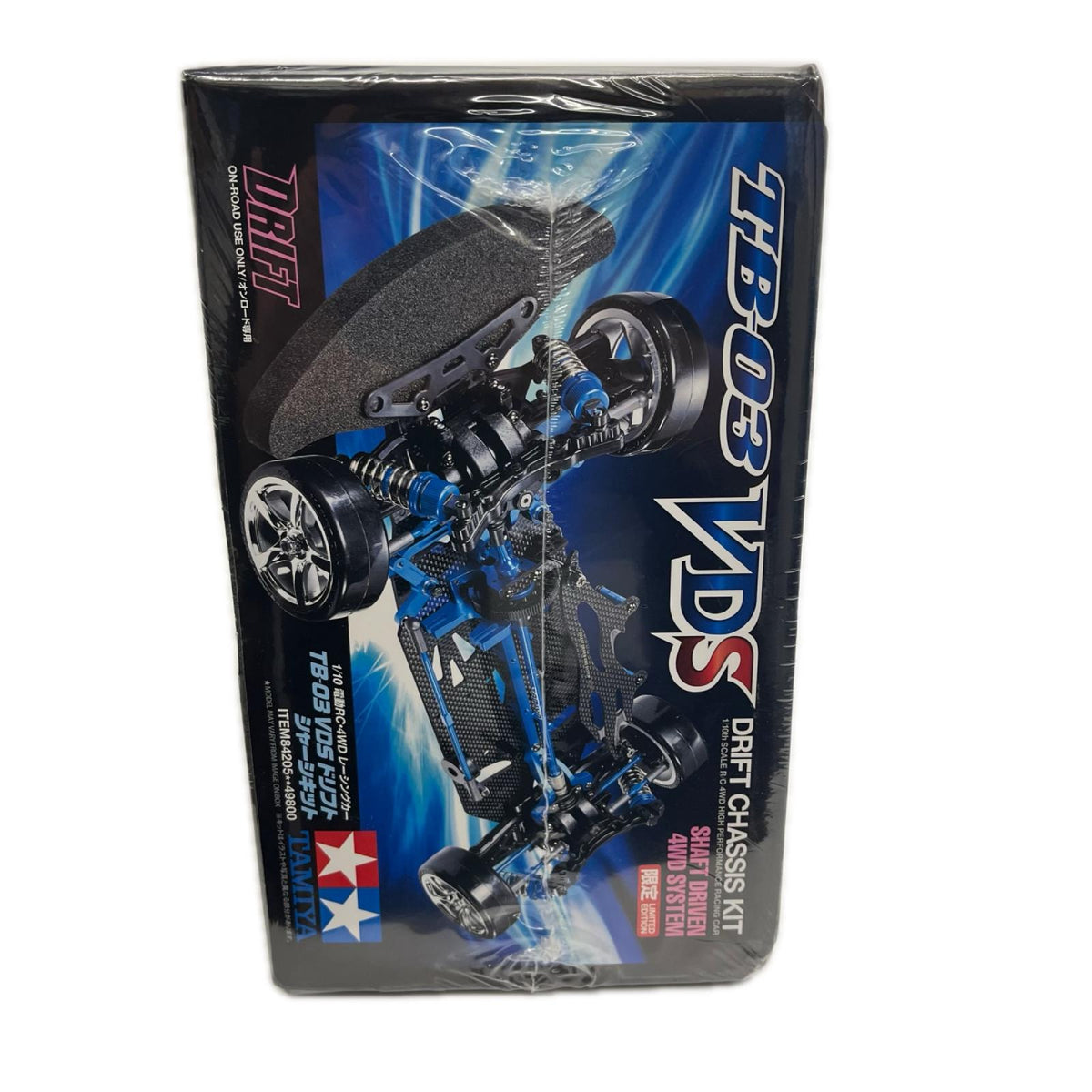 TAMIYA TB-03 VDS 【RC限定】 ラジコン ラジコン