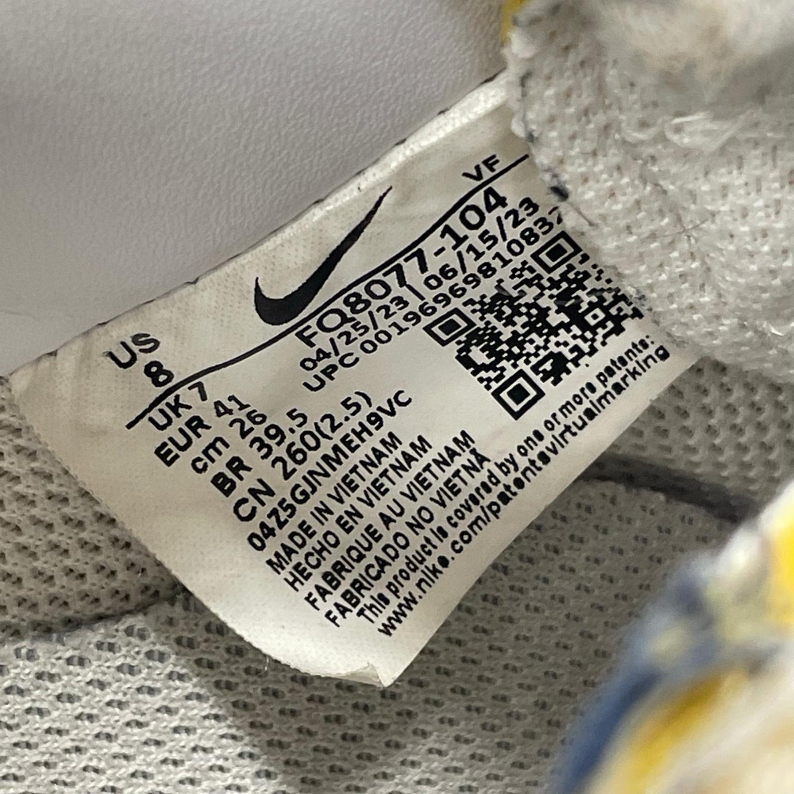 スニーカー Nike Air Force 1/Nike Air Force 1/26cm 26cm (US8 UK7 1/2 EU42)