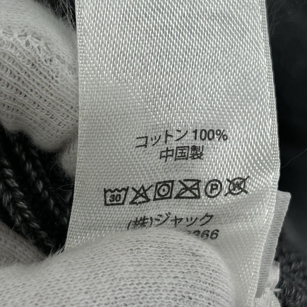 ニット Faded Cotton Crew (L) ブラック L ブラック