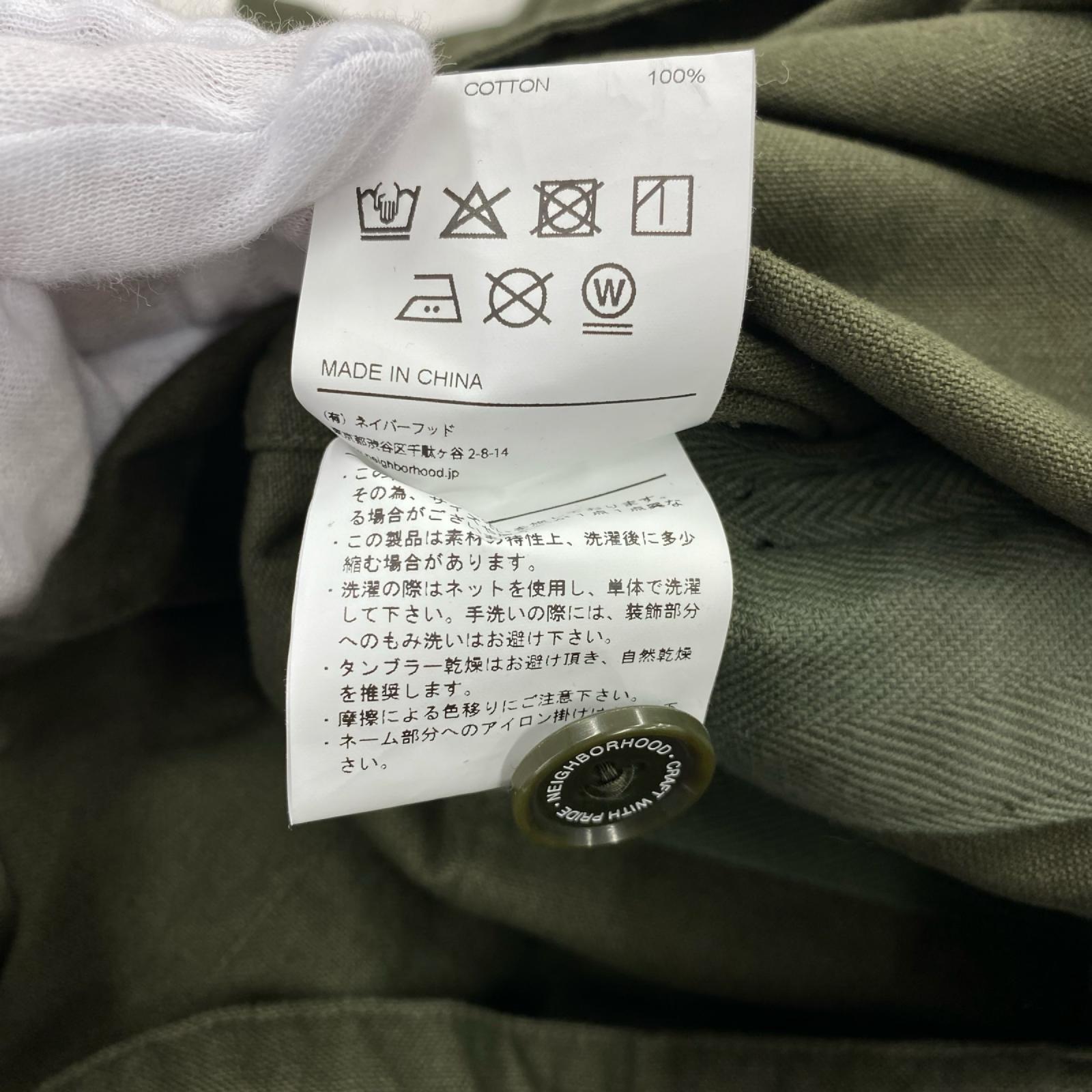 ミリタリージャケット FISHTAIL FIELD COAT 261TSNH-JKM08 (L) L グリーン