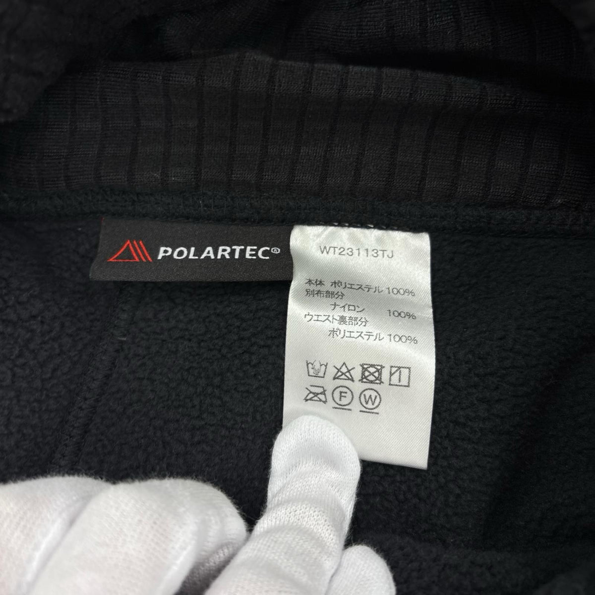 パンツ POLARTEC Wind Pro COMFY PANTS L L ブラック