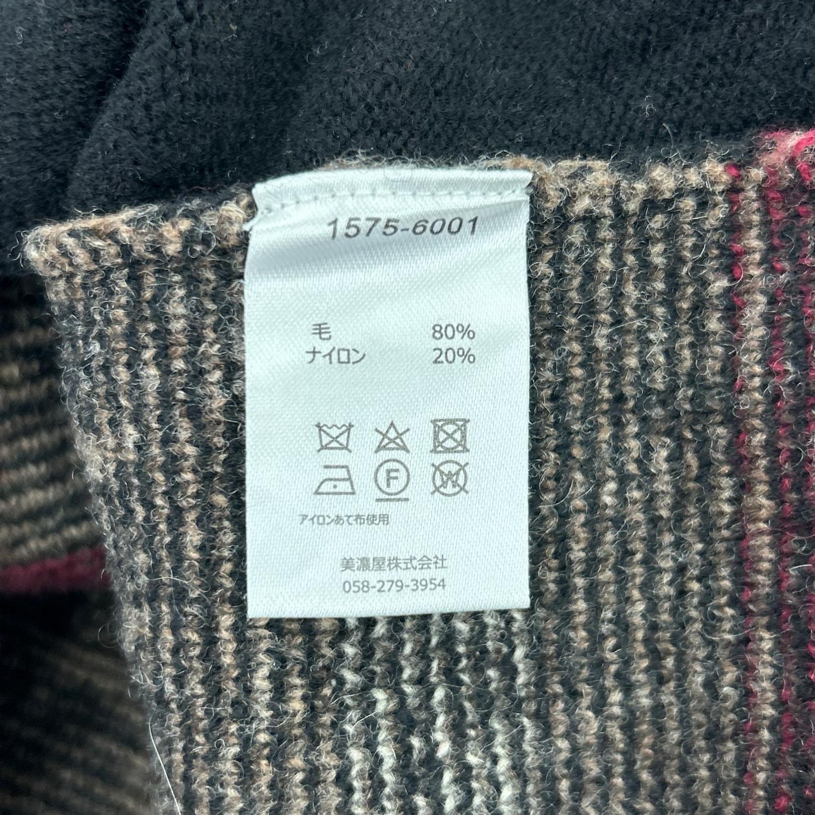 カーディガン 総柄 M M マルチカラー