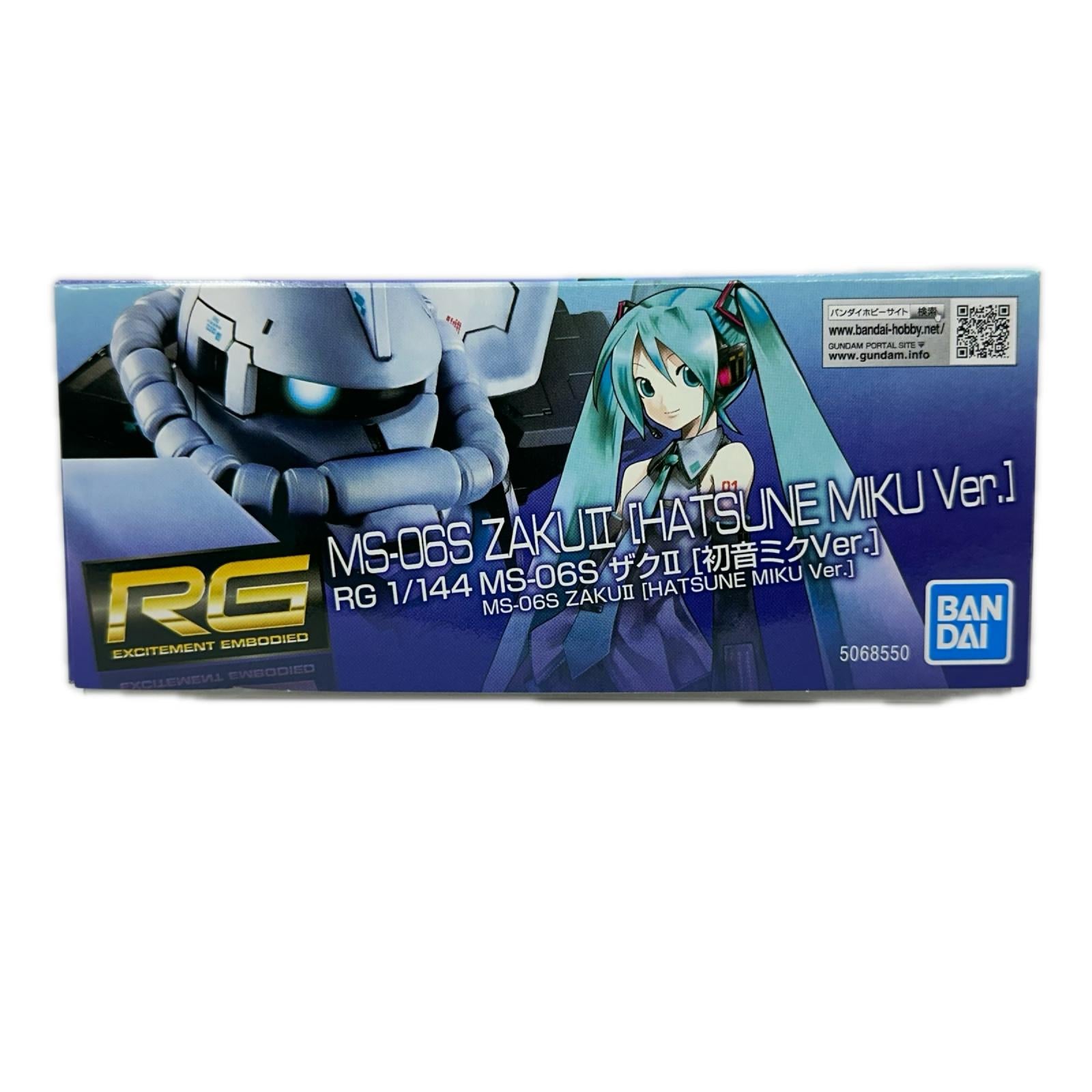 RG MS-06S ザクII 初音ミクVer. 機動戦士ガンダム × 初音ミク バンダイ ガンプラ