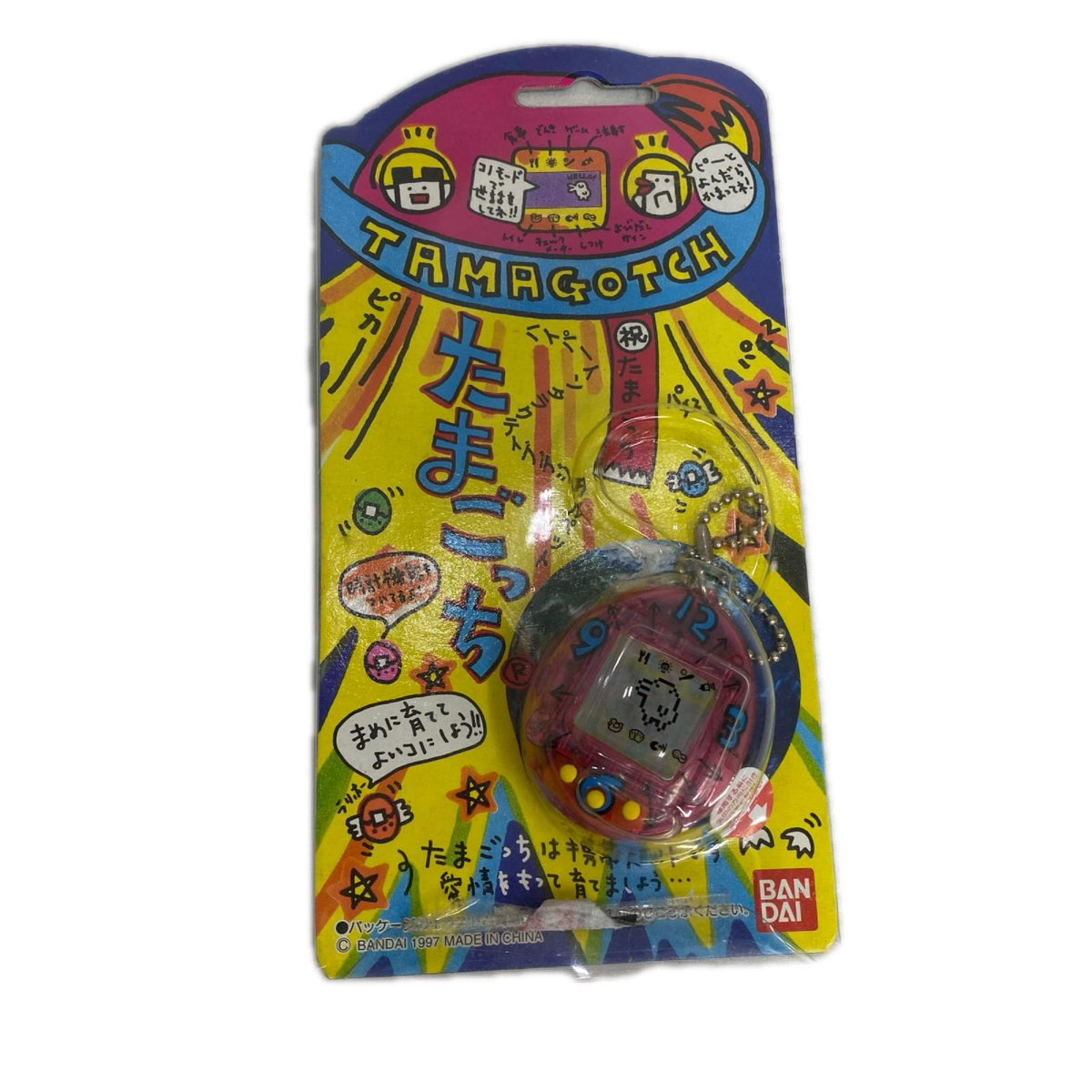 初代 たまごっち スケルトンピンク色 たまごっち フィギュア/グッズ