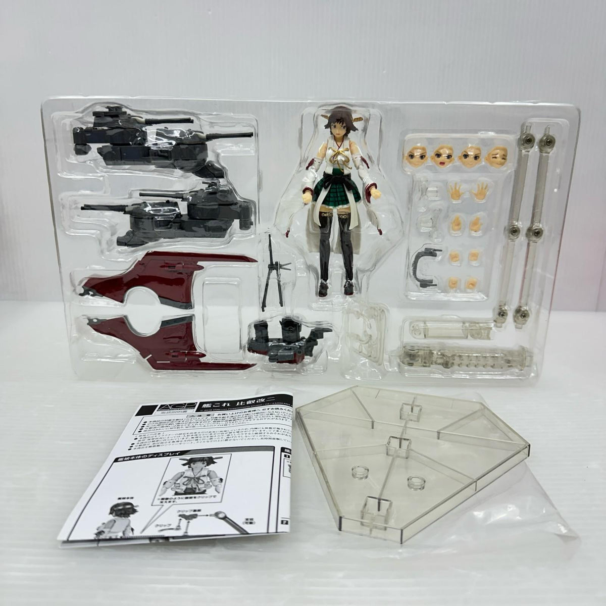 艦これ AGP 比叡改二 フィギュア 艦隊これくしょん -艦これ- バンダイ フィギュア/グッズ