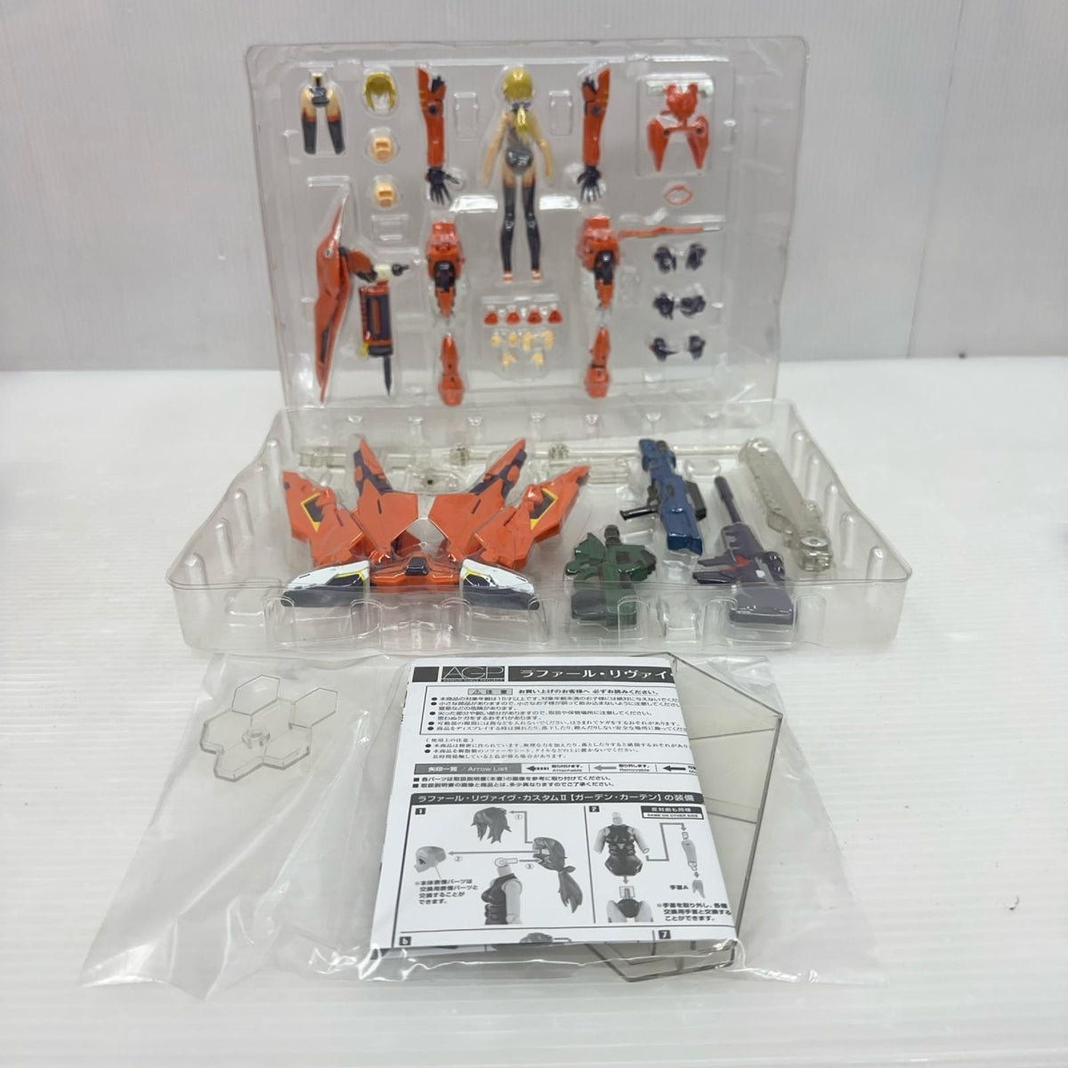 IS AGP ガーデンカーテン IS<インフィニット・ストラトス> バンダイ フィギュア/グッズ