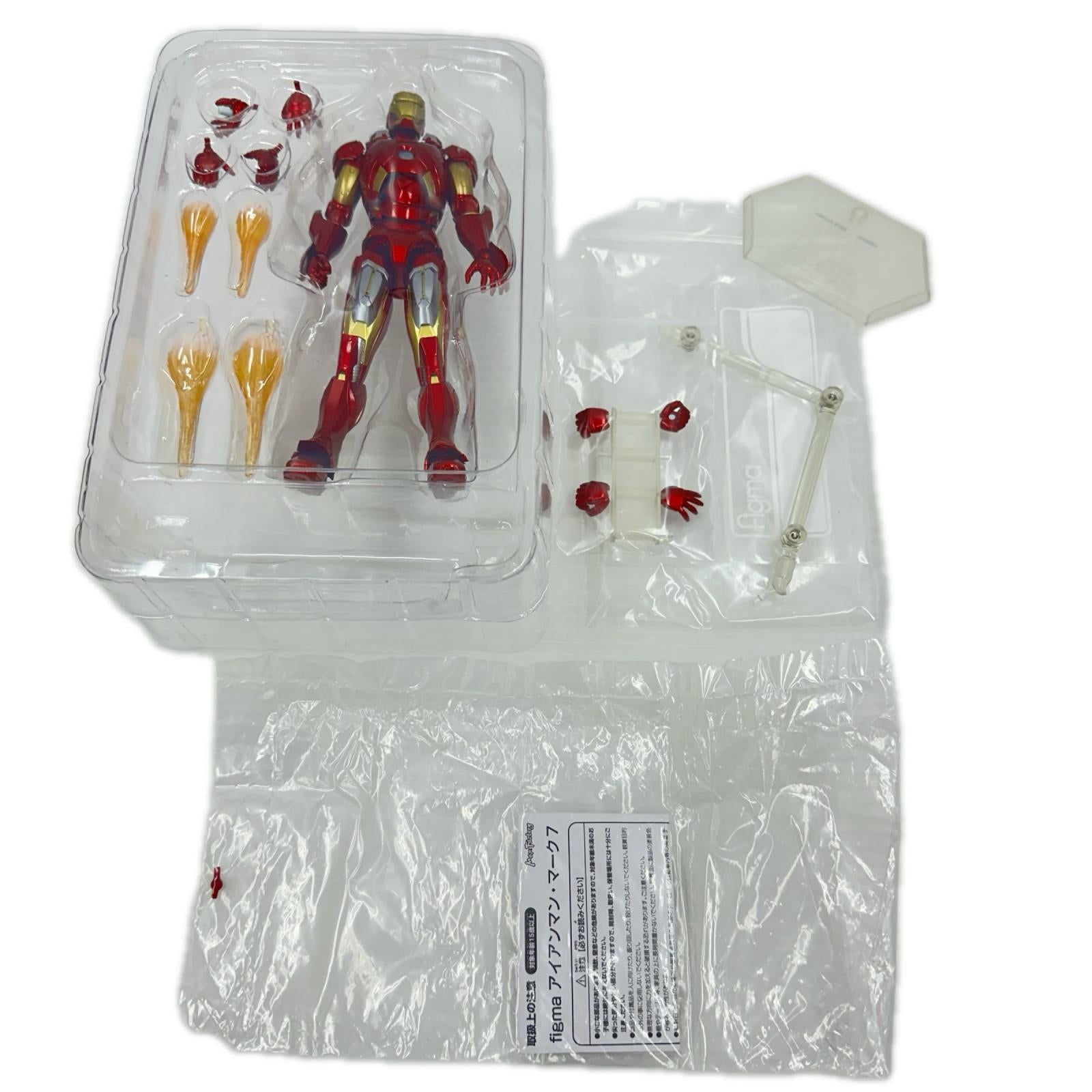 figma 217 アイアンマン アベンジャーズ マックスファクトリー フィギュア/グッズ