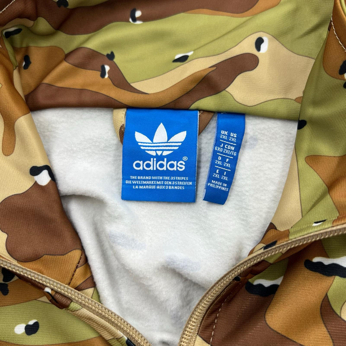 ジャケット adidas トラックジャケット デザートカモ 2XL