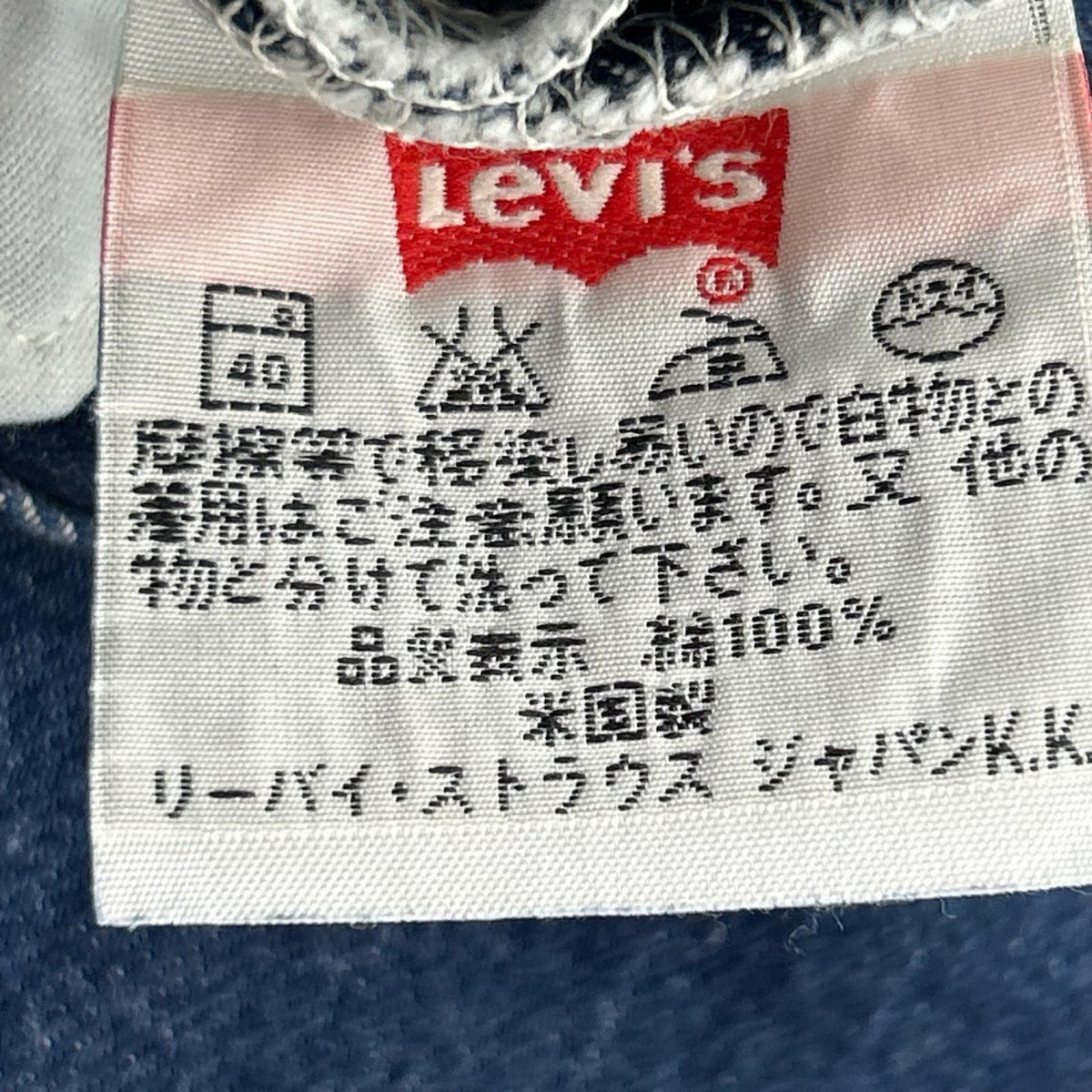 デニムパンツ 90S USA製 501 刻印501 紺 (32) 32 ネイビー