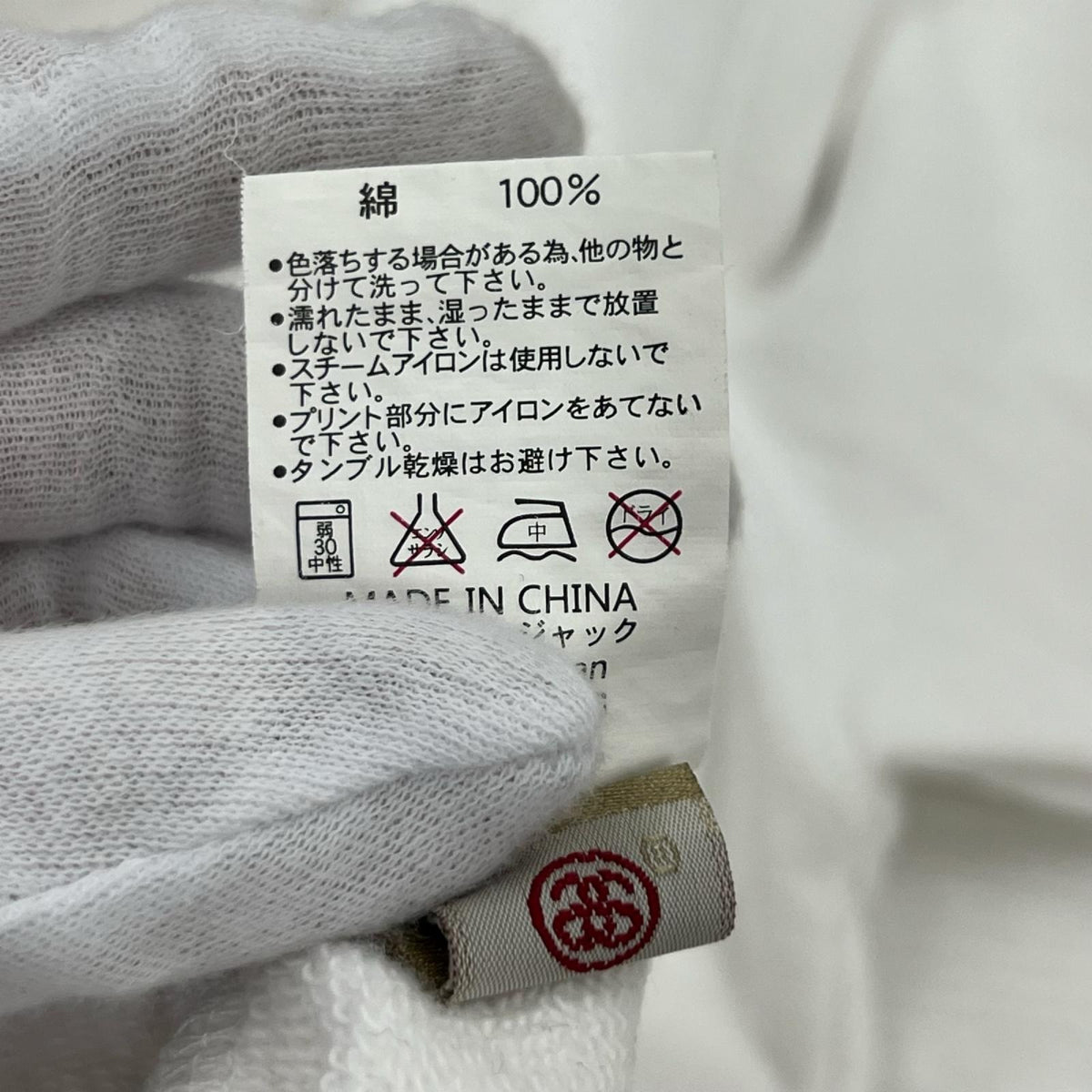 半袖Tシャツ シャドーマン/スウェット地/半袖/白 M ホワイト