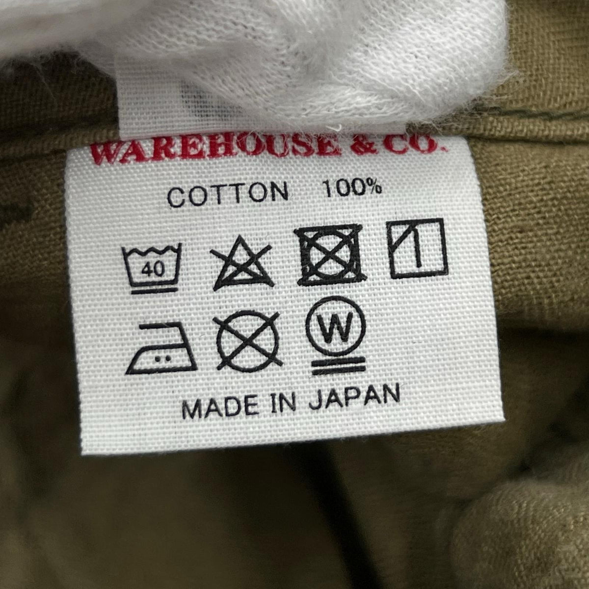 パンツ HBT MILITARY PANTS 36 ブラウン