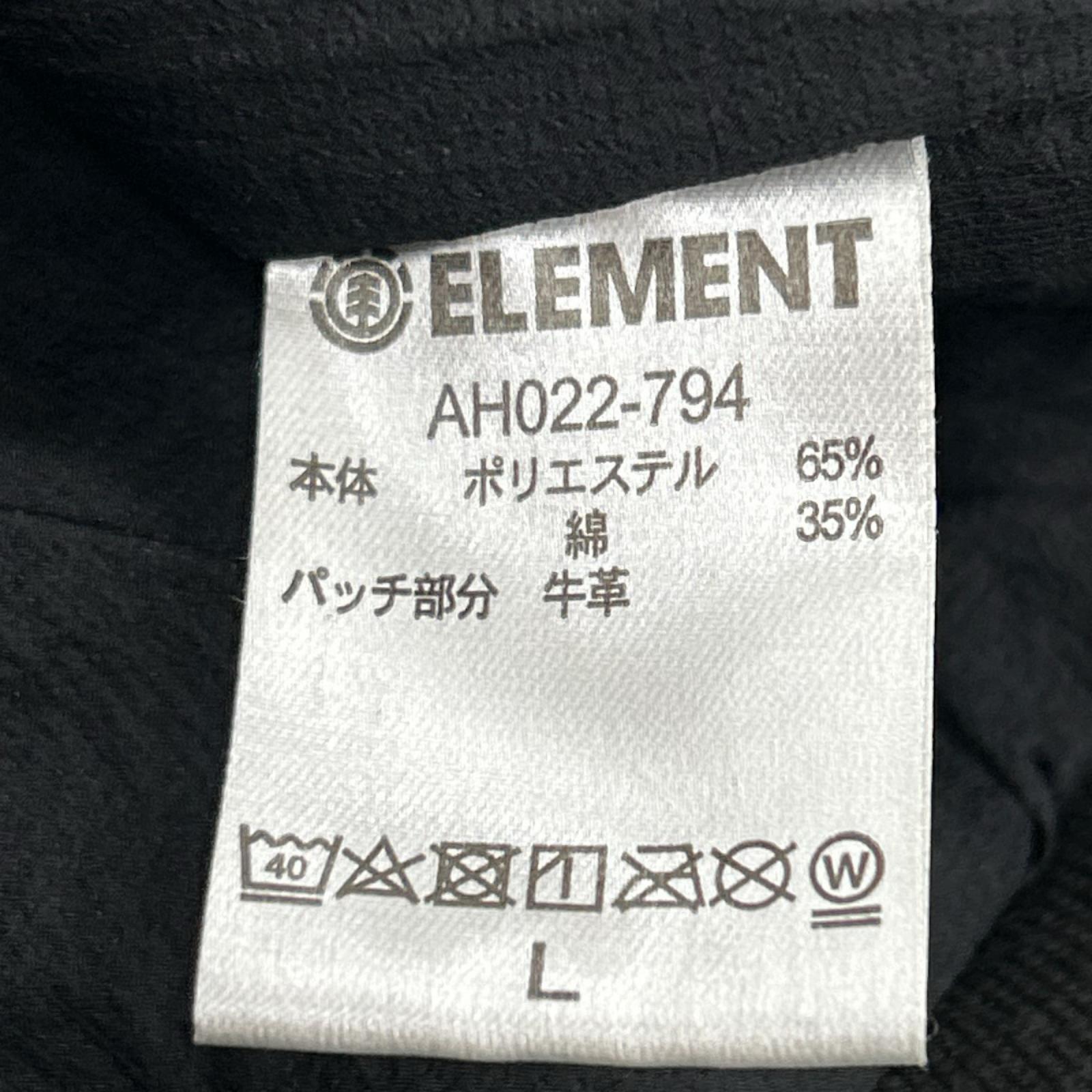 ジャケット WOLFEBORO COLLECTION 黒 (L) L ブラック