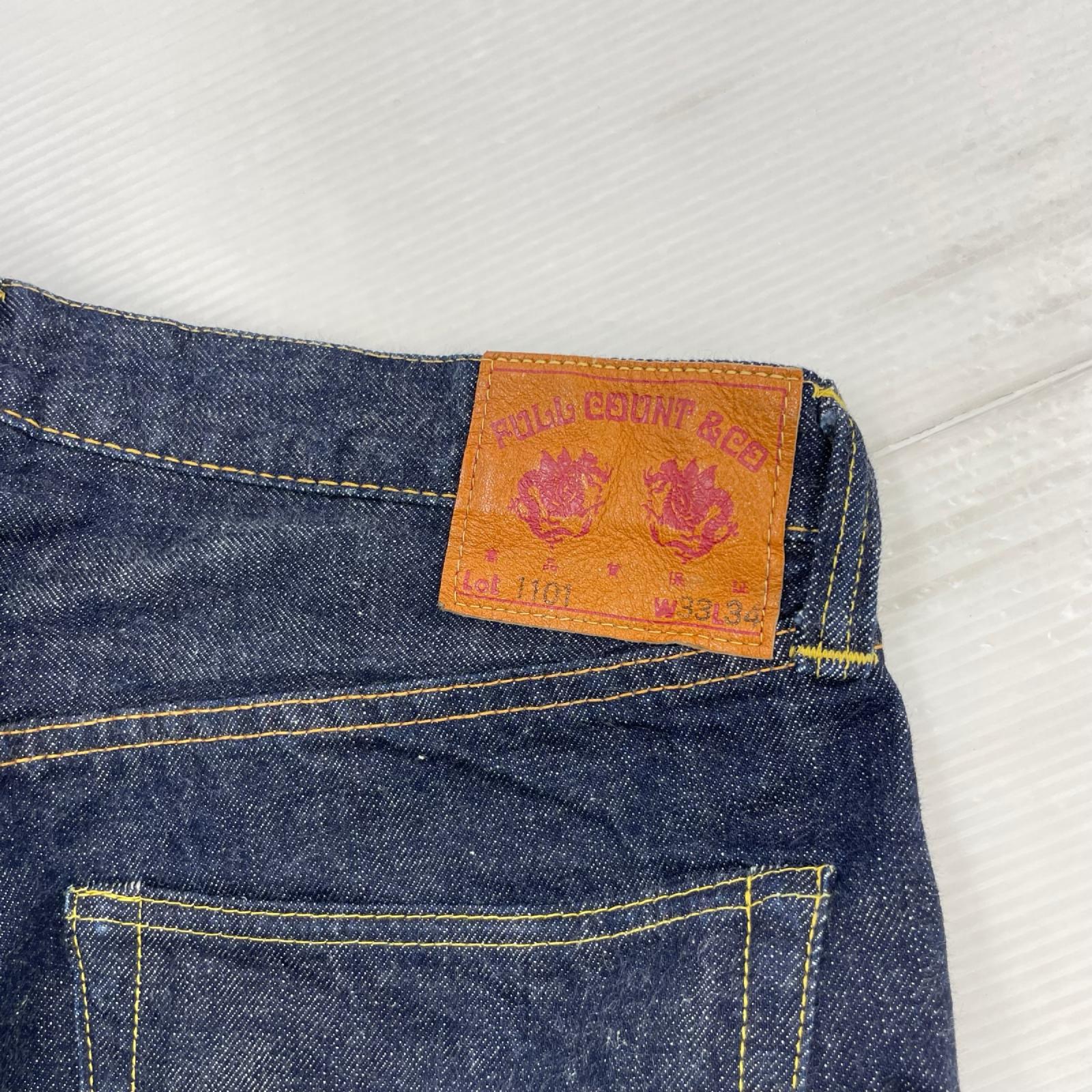 デニムパンツ 1101 Wide Denim/ブルー 33 ブルー