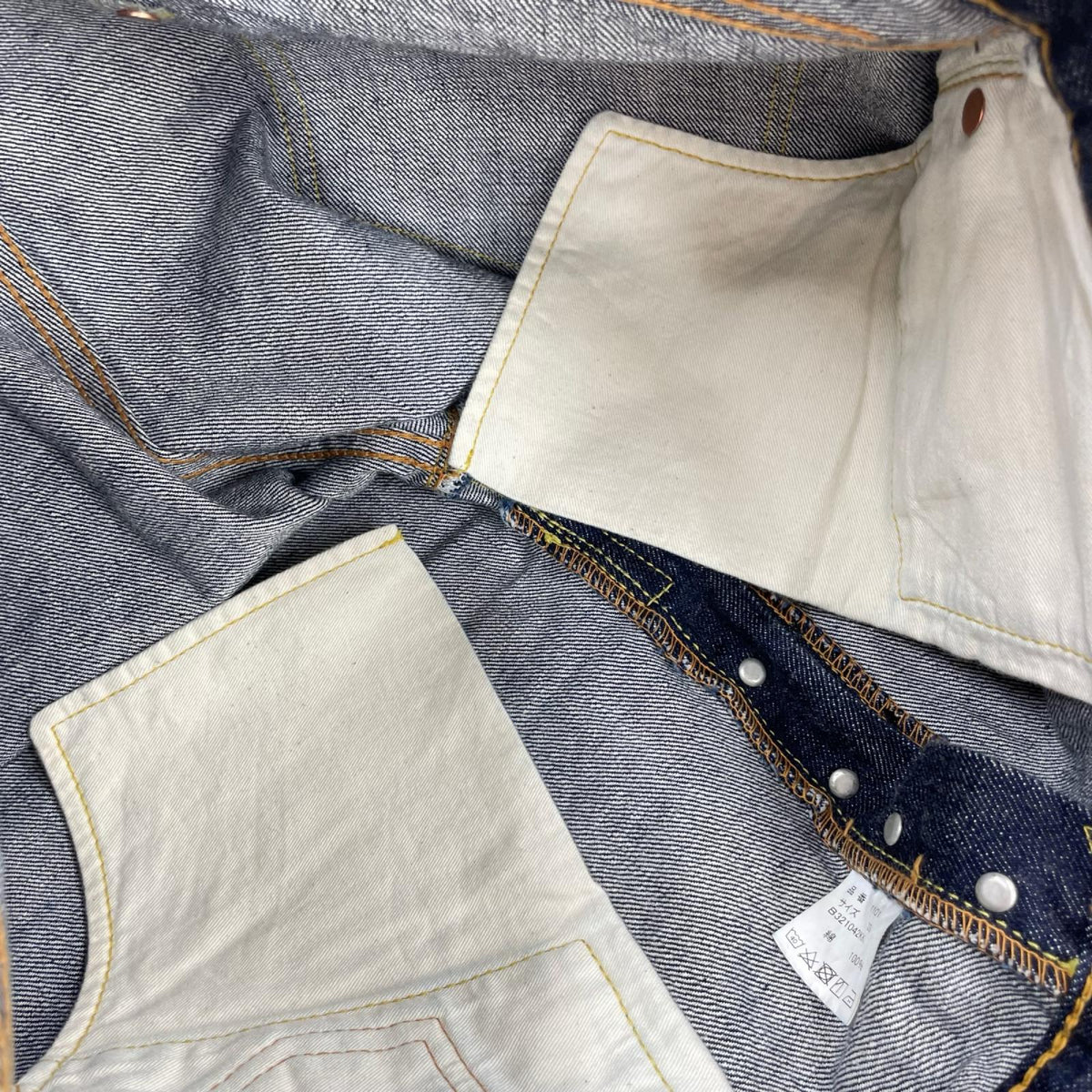 デニムパンツ 1101 Wide Denim/ブルー 33 ブルー