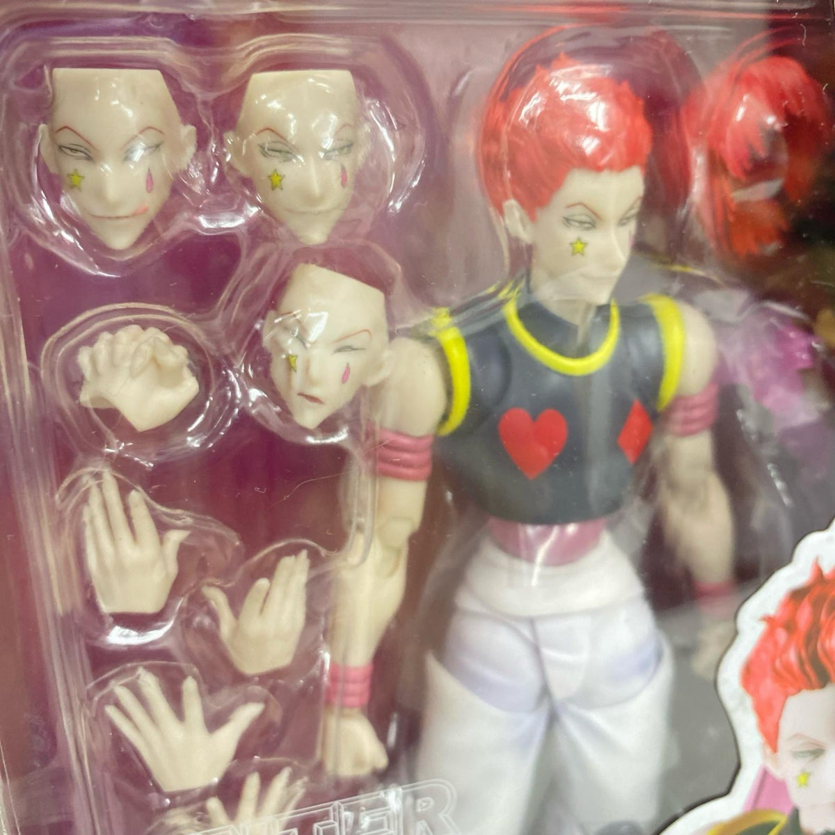 SHFiguarts ヒソカ フィギュア/グッズ