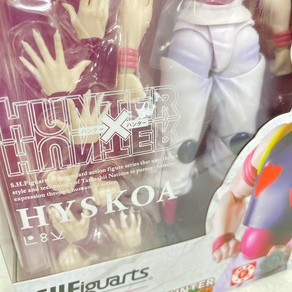 SHFiguarts ヒソカ フィギュア/グッズ