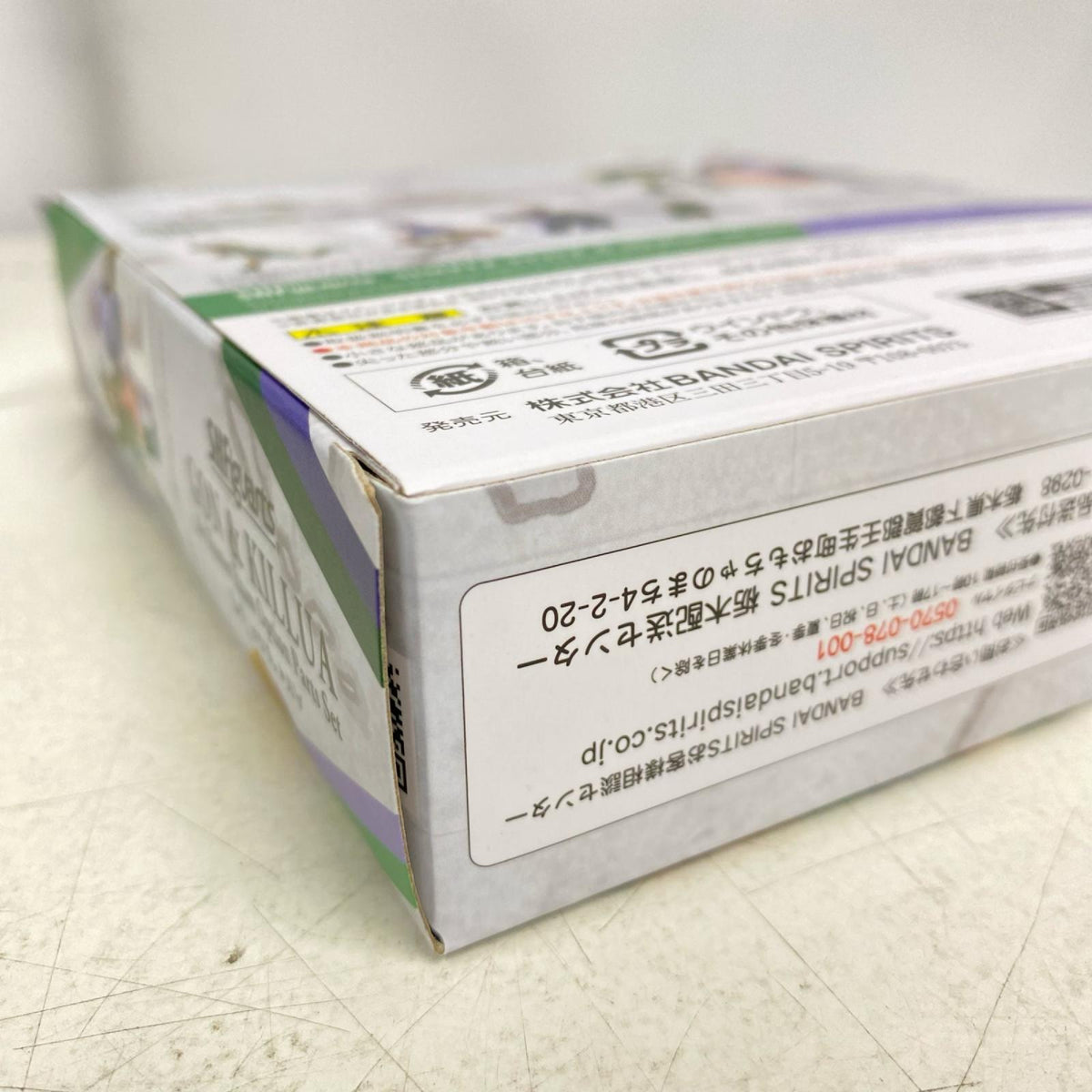 SHFiguarts ゴン&キルア ハンター試験 パーツセット フィギュア/グッズ
