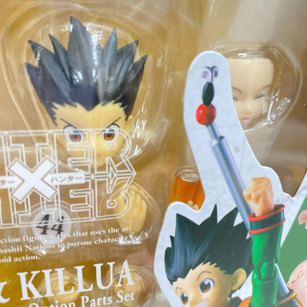SHFiguarts ゴン&キルア ハンター試験 パーツセット フィギュア/グッズ