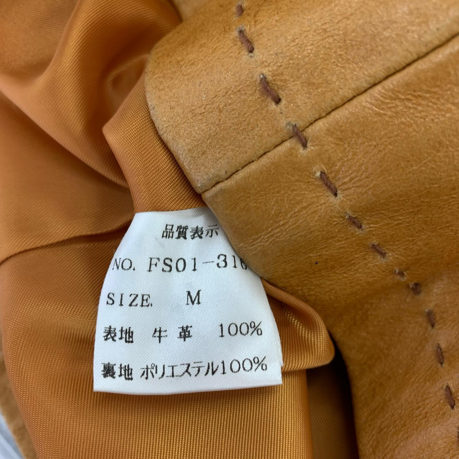 レザージャケット XIS オレンジ M ブラウン