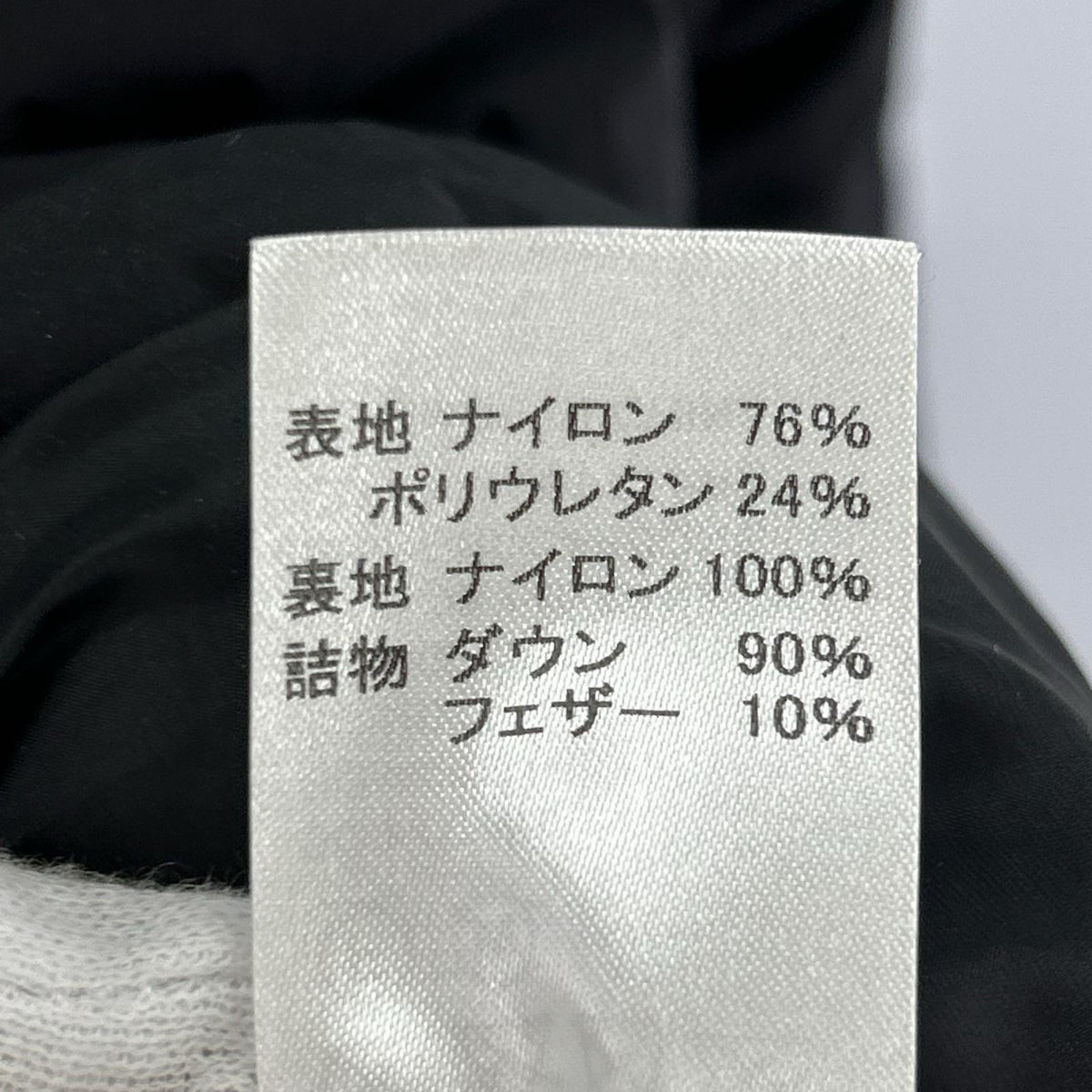 ダウンジャケット MIDDLE DOWN HOODED JACKET ブラック M ブラック