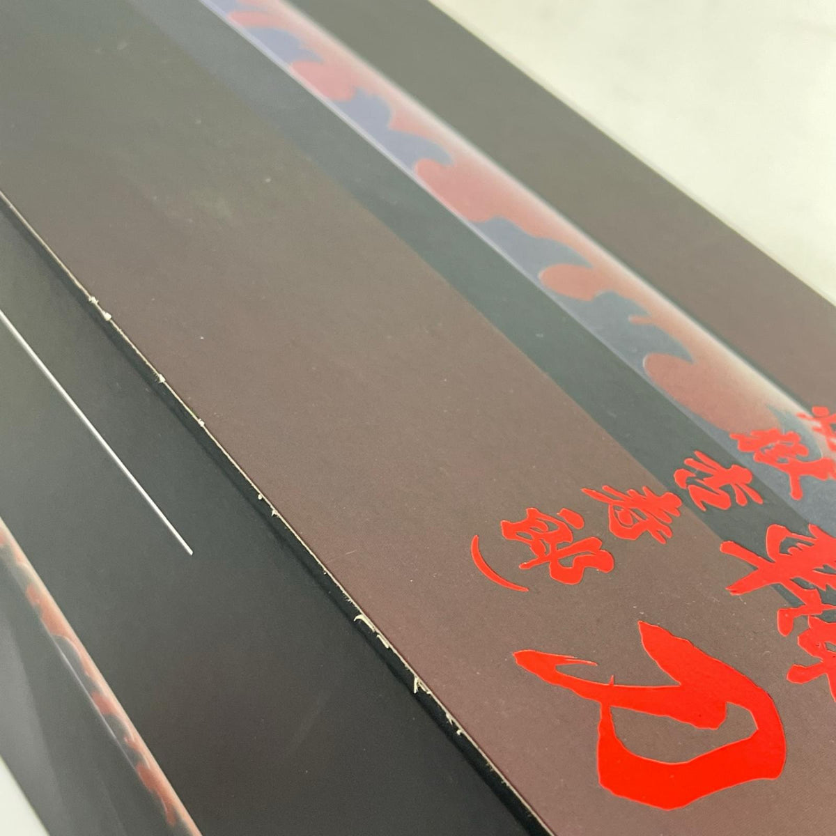 PROPILICA 日輪刀(煉獄杏寿郎) 鬼滅の刃 フィギュア/グッズ