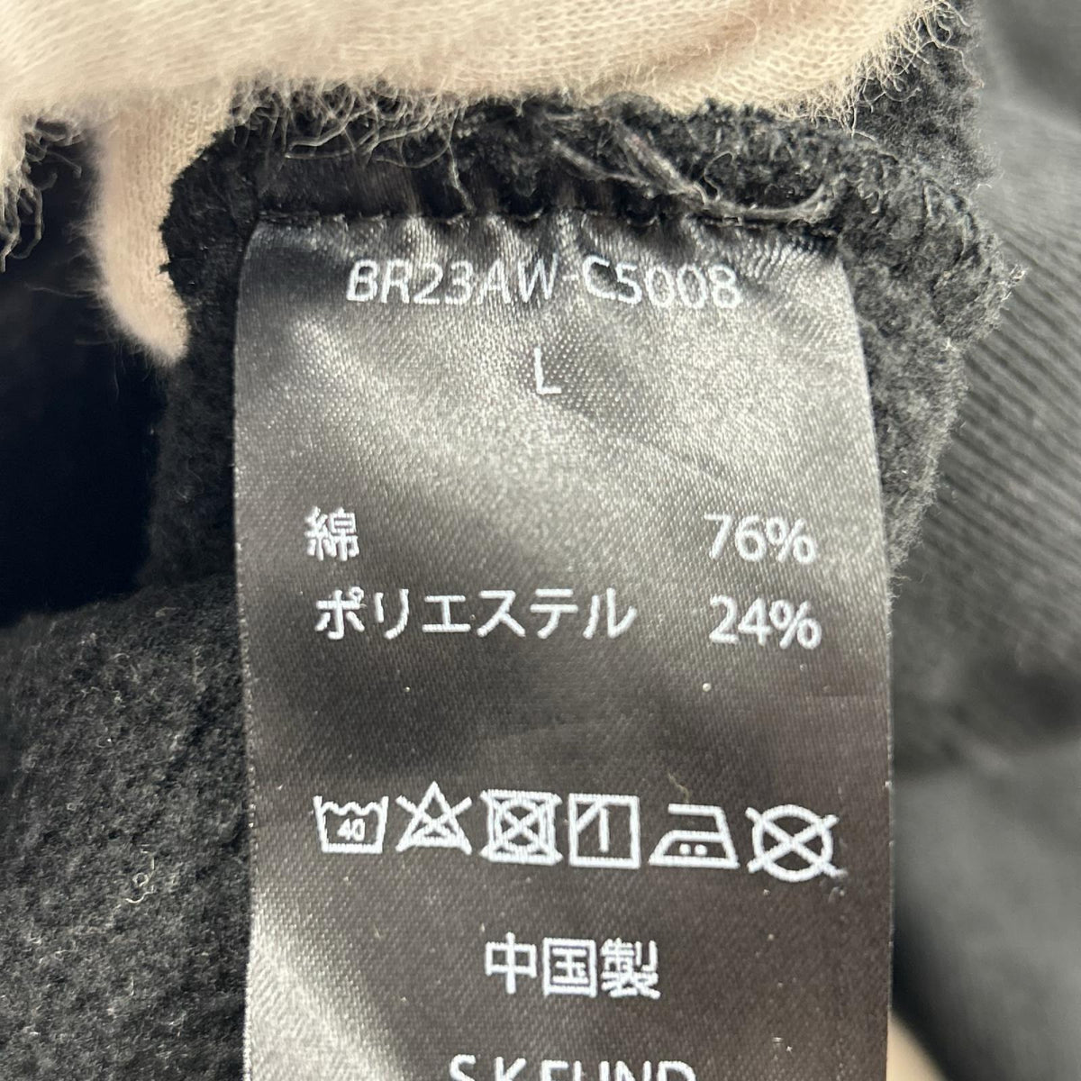パーカー BREATH ブラック L L ブラック