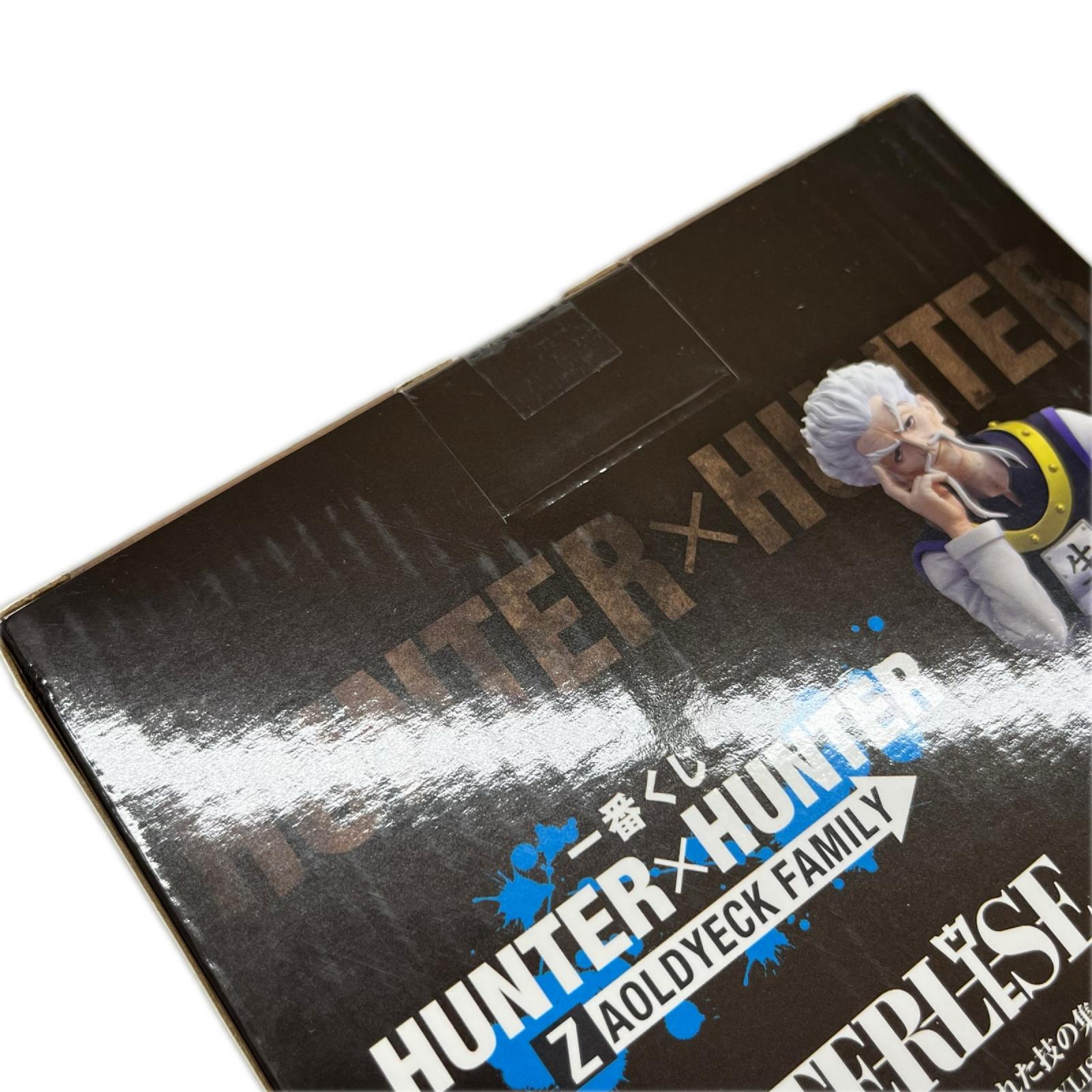 HUNTER×HUNTER ゼノ=ゾルディック HUNTER×HUNTER BANDAI フィギュア/グッズ