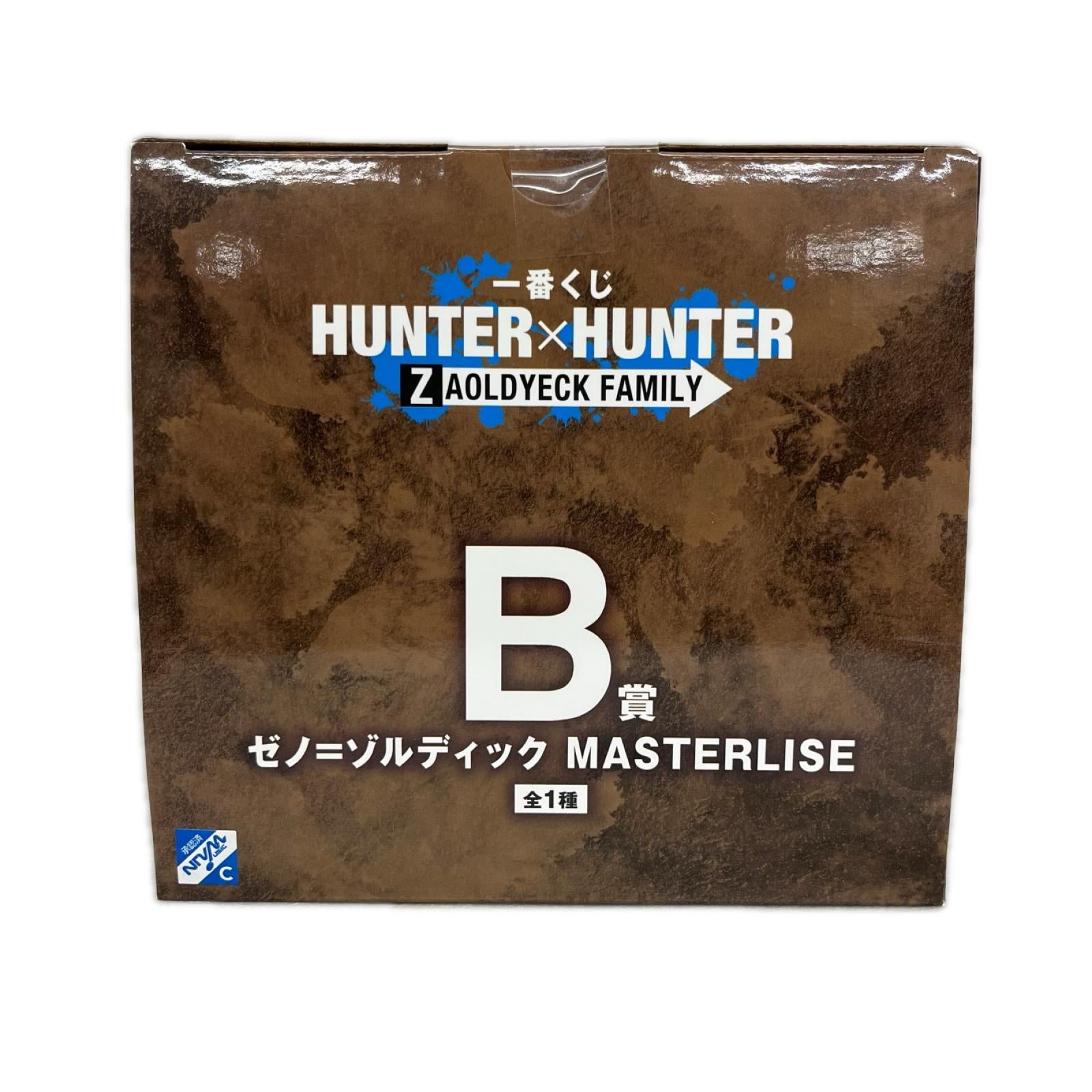 HUNTER×HUNTER ゼノ=ゾルディック HUNTER×HUNTER BANDAI フィギュア/グッズ