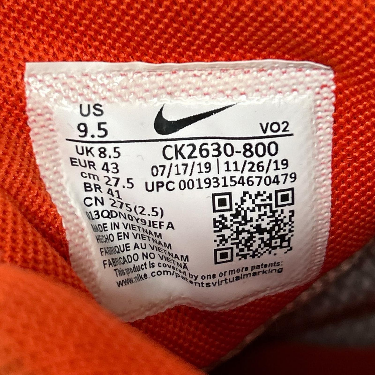 スニーカー Air Force 1 Low GORE-TEX ORN 27.5cm 27.5cm (US9 1/2 UK9 EU45)