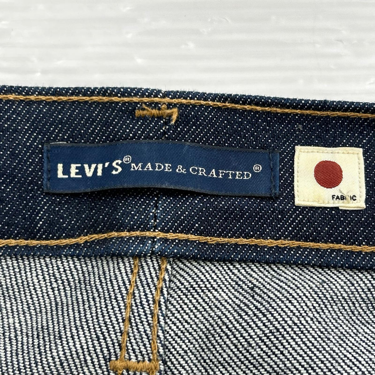 デニムパンツ made & crafted 511 W36 36 ネイビー