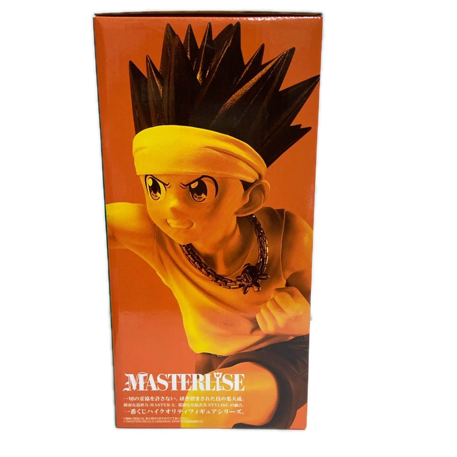 B賞 ゴン MASTER LISE BANDAI フィギュア/グッズ