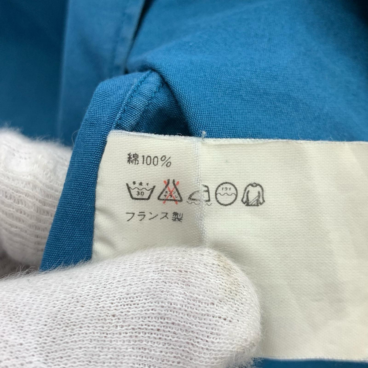 半袖シャツ COMME des GARCONS SHIRT フランス製 コットンオープンカラーシャツ S ターコイズ S