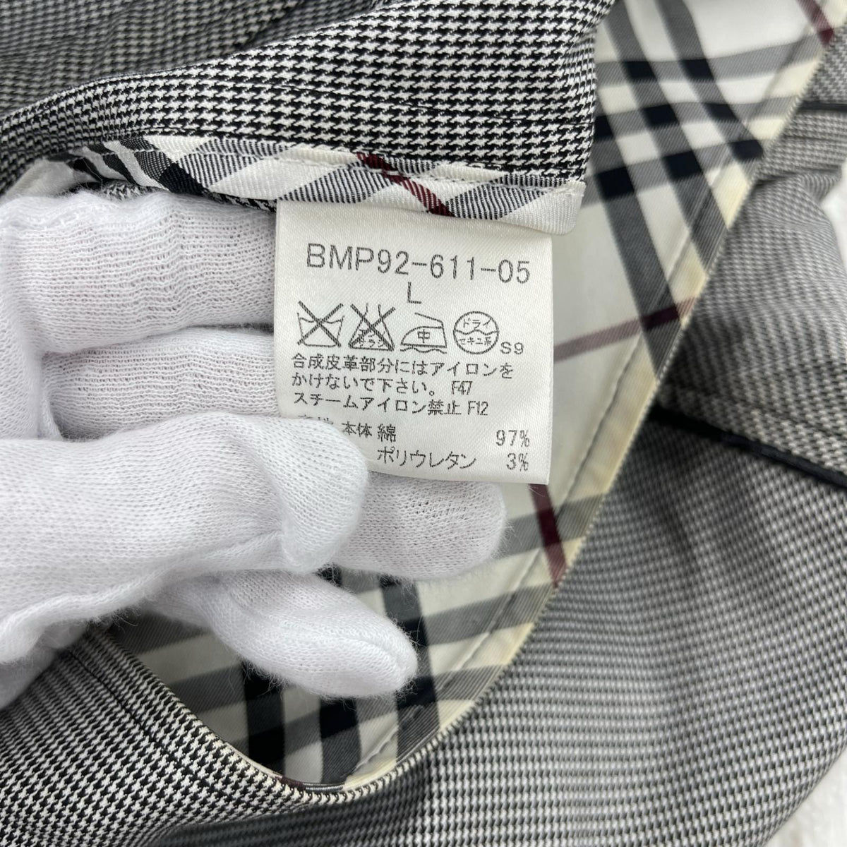 ジャケット BURBERRY BLACK LABEL 千鳥柄 スイングトップジャケット BMP92-611-05 グレー (L) L ブラック