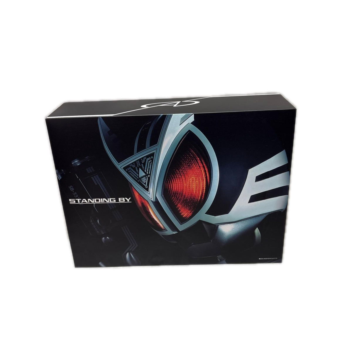 CSM デルタギア 仮面ライダー フィギュア/グッズ
