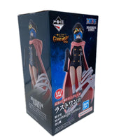 ラストワン賞 軍子宮 BANDAI フィギュア/グッズ