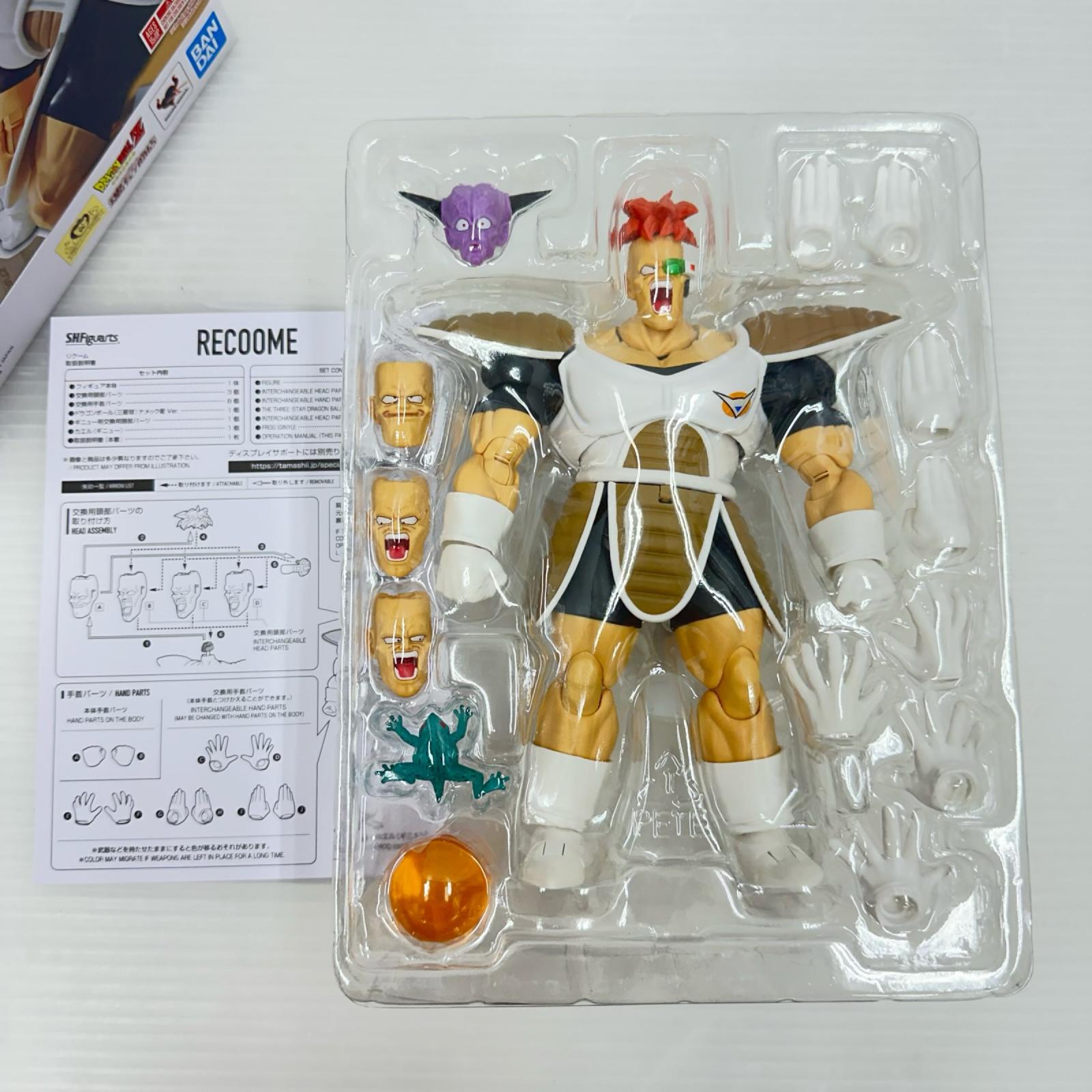 DB S.H.Figuarts リクーム ドラゴンボールZ バンダイ フィギュア/グッズ