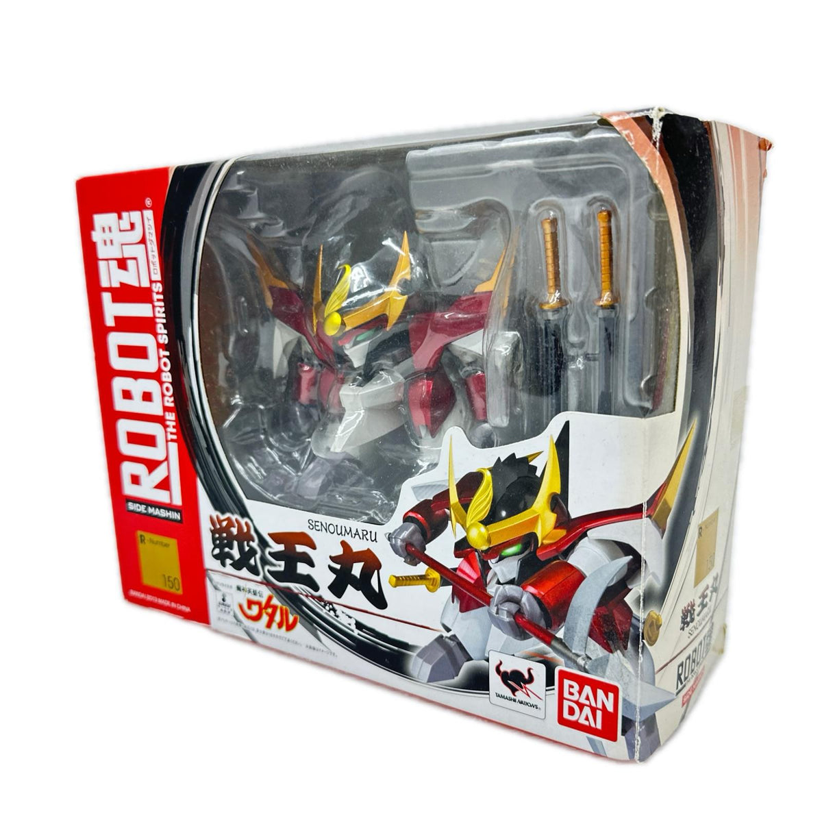 ワタル ROBOT魂 戦王丸 魔神英雄伝ワタル バンダイ フィギュア/グッズ