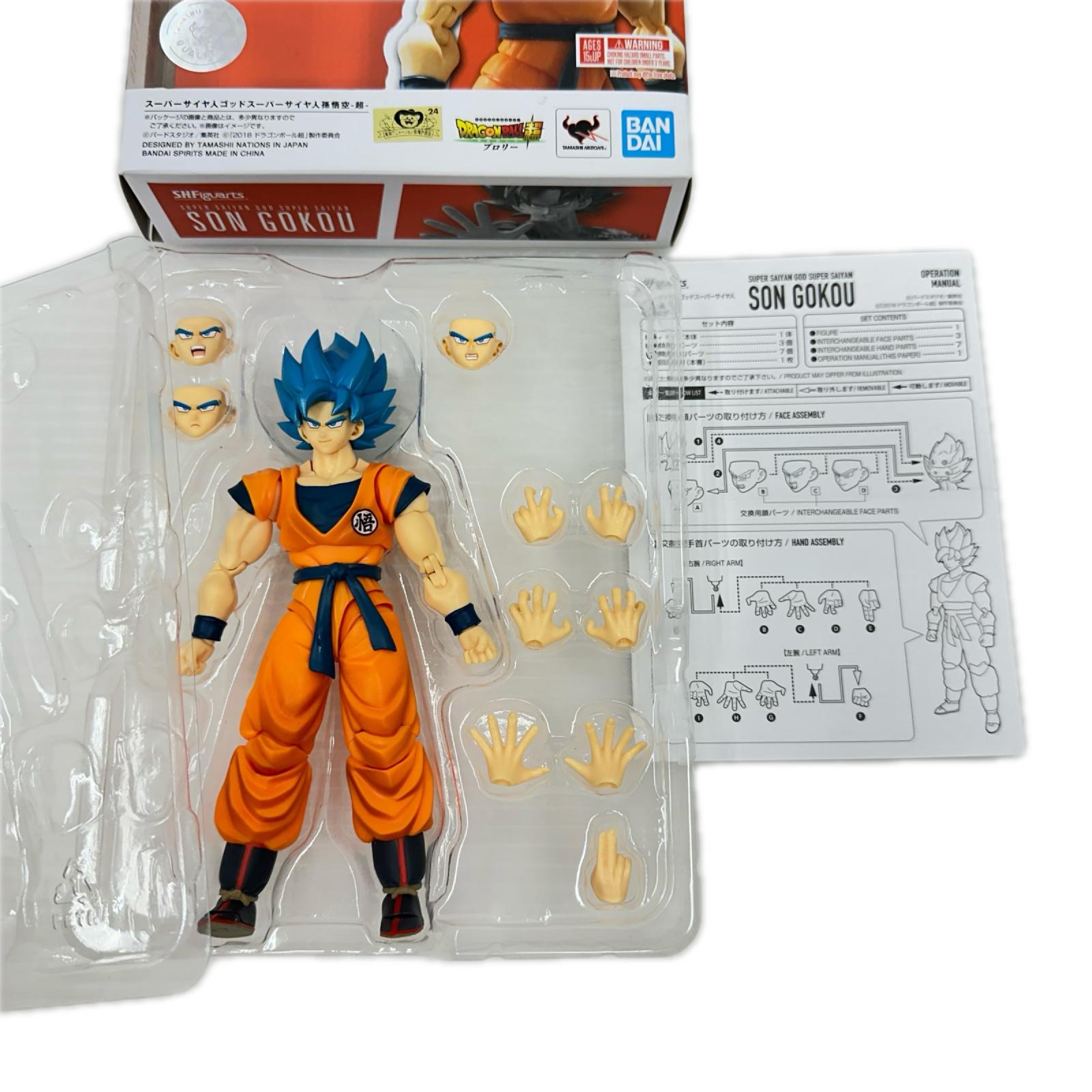 DB S.H.Figuarts スーパーサイヤ人ゴッドスーパーサイヤ人孫悟空 ドラゴンボール超 ブロリー バンダイ フィギュア/グッズ